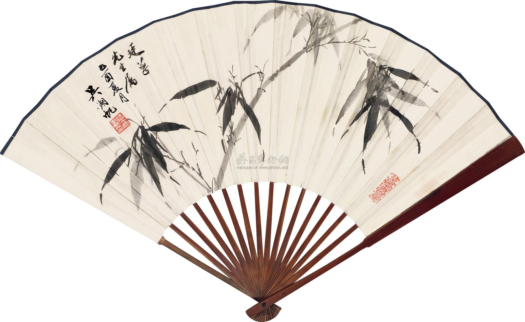 0247 1945年作 墨竹图 成扇 水墨纸本