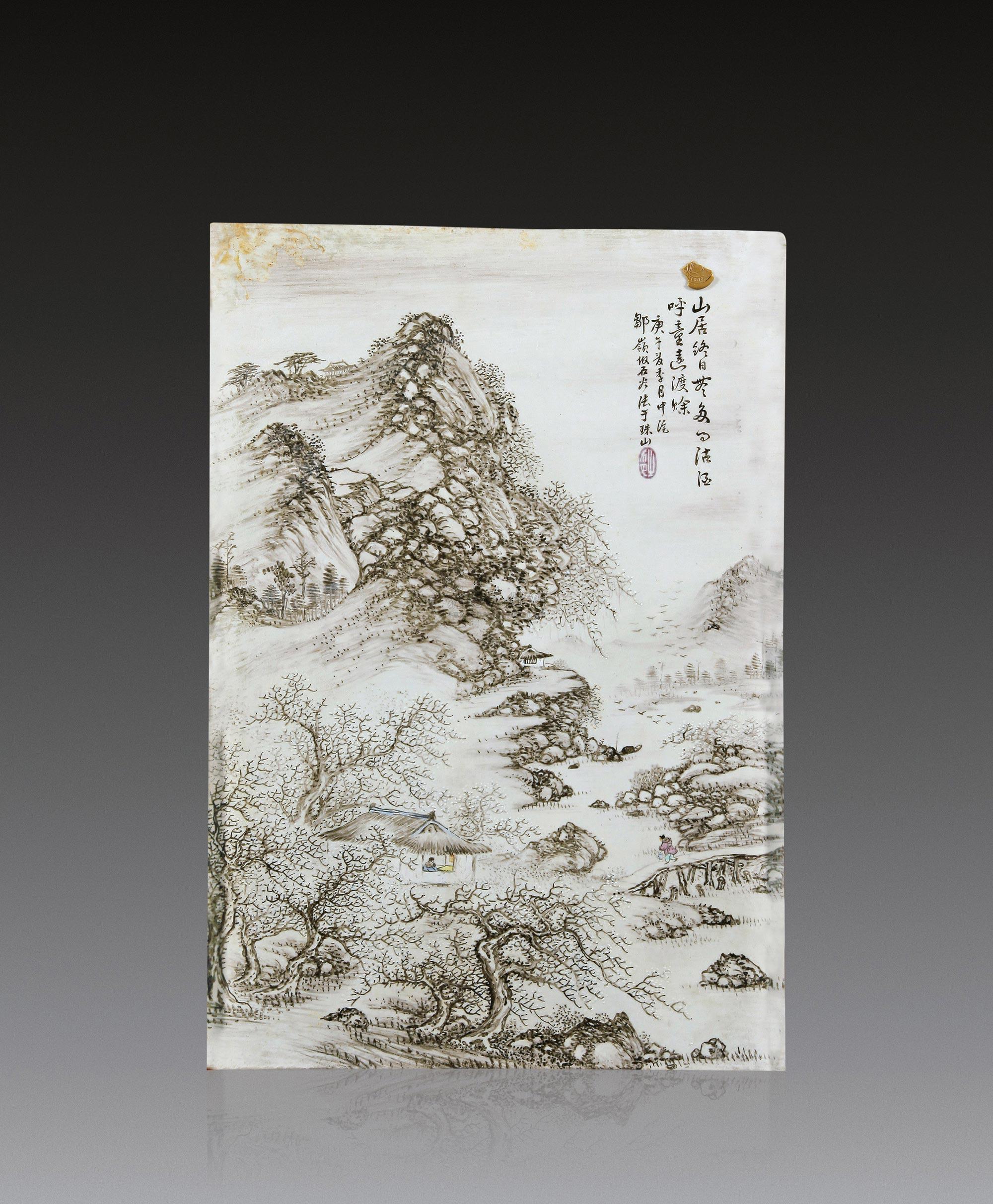 0499 民国 粉彩山水雪景图瓷板挂屏