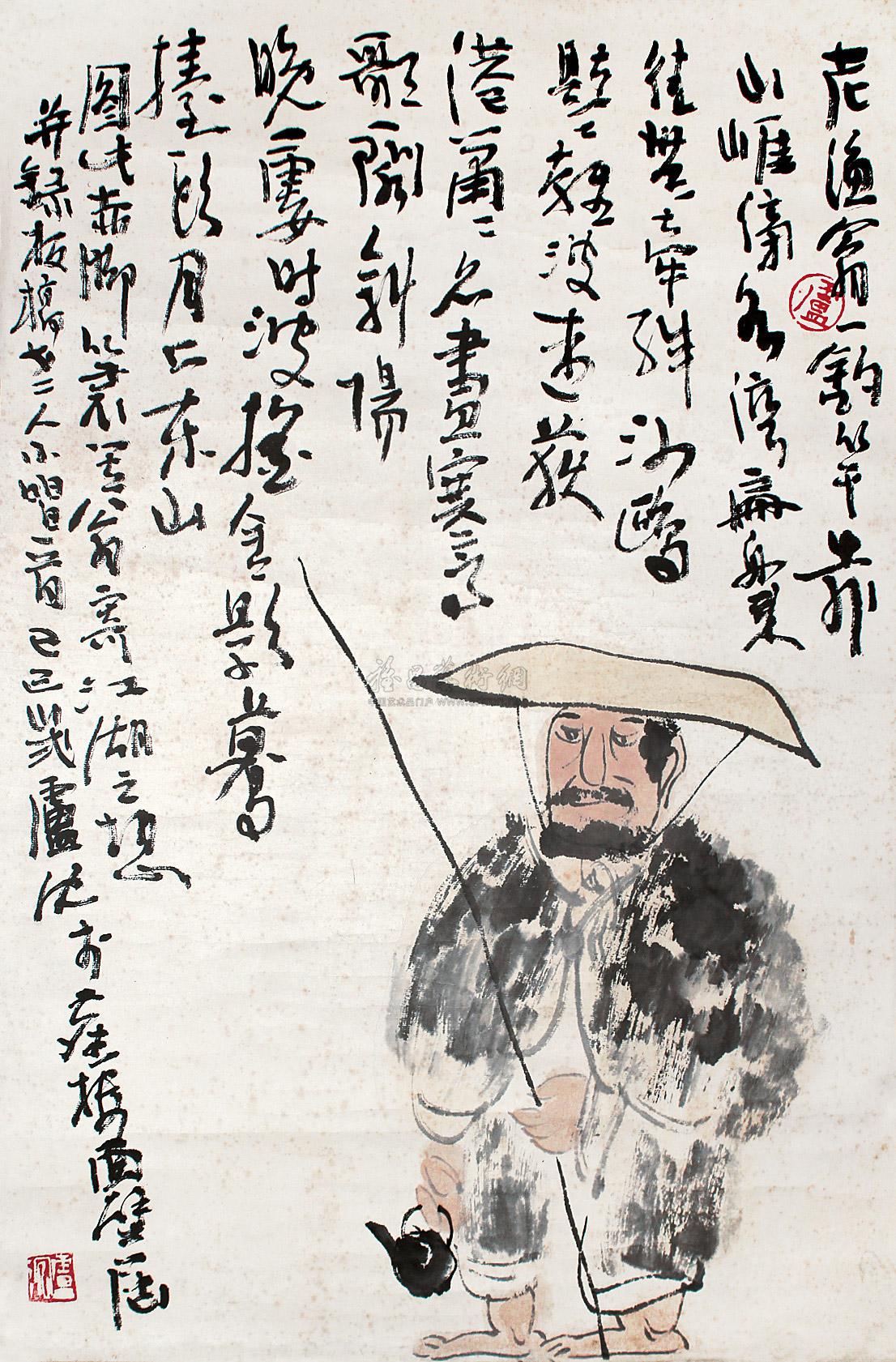 0079老渔翁
