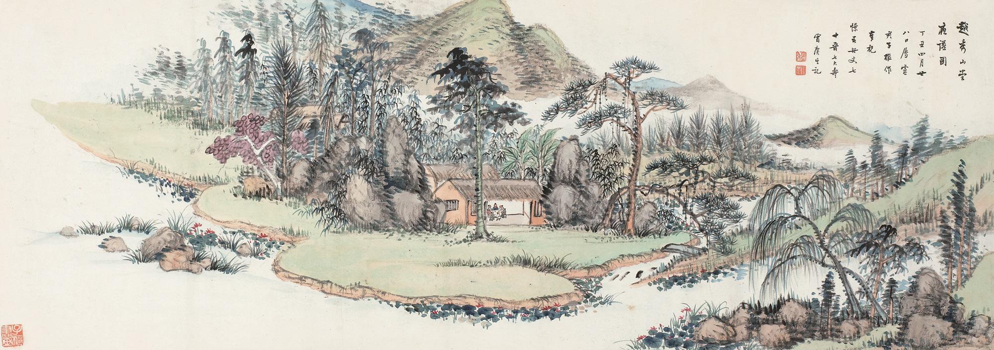 0024 越秀山堂夜燕图 横披 设色纸本