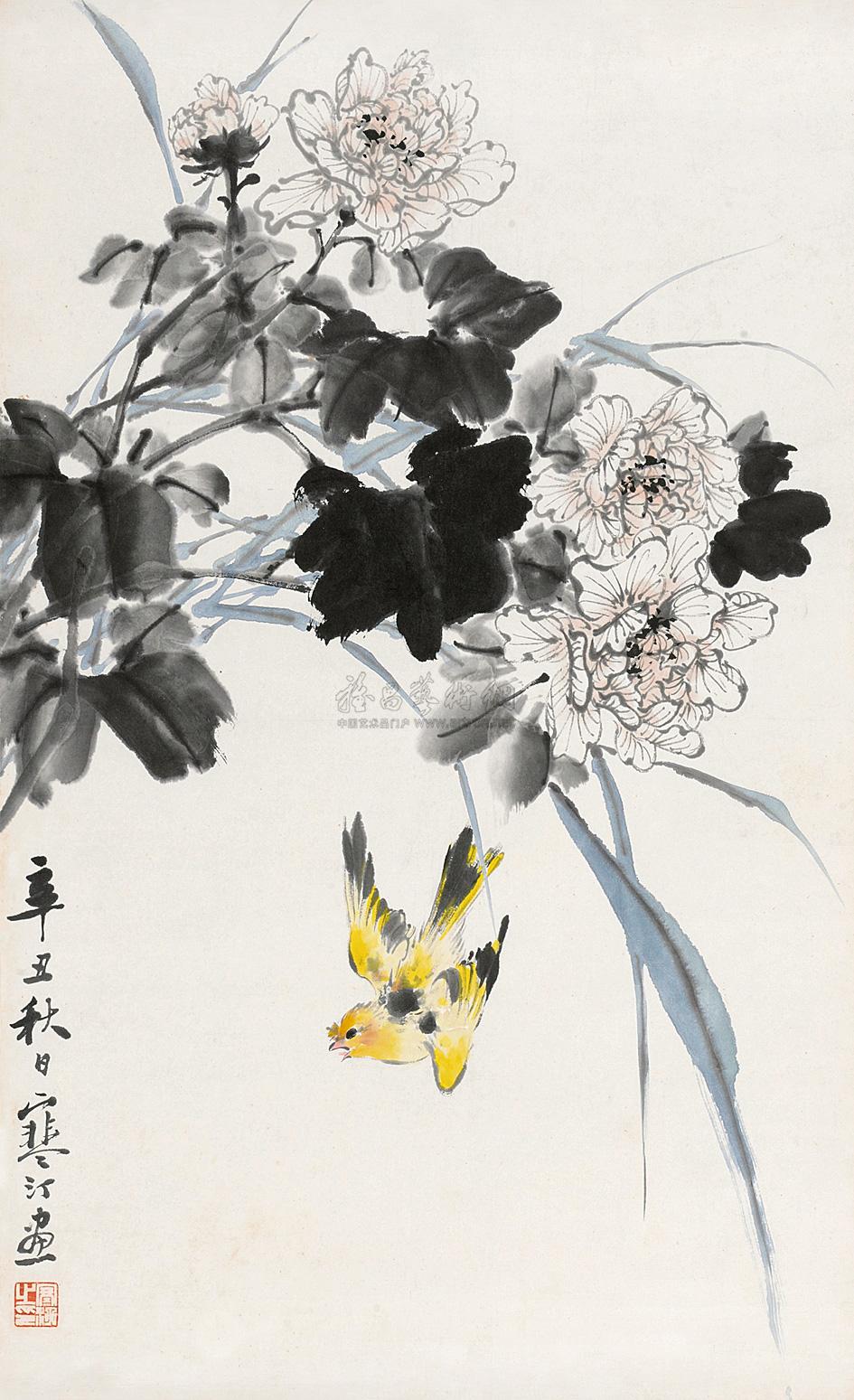 5421 1961年作 芙蓉黄雀 镜心 纸本