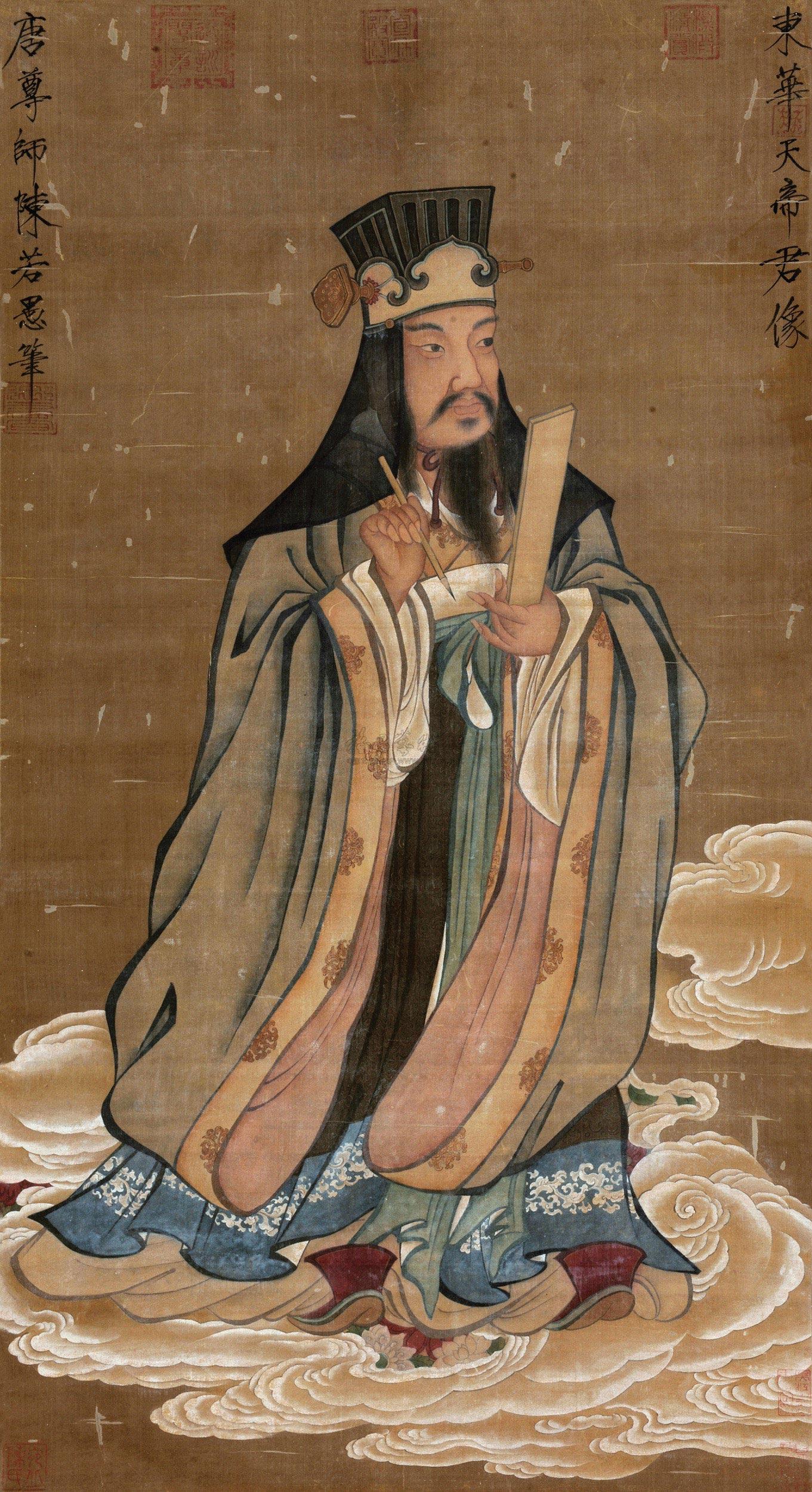 6043 东华天帝君像 立轴 设色绢本