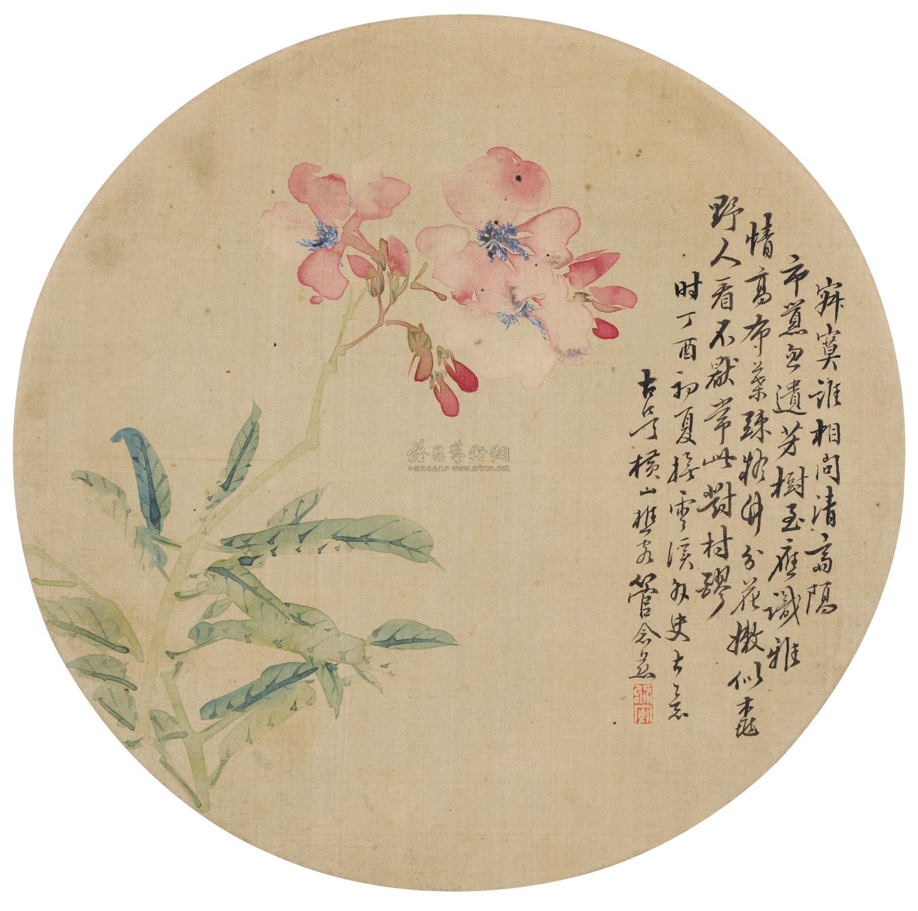 【秋葵 圆光 设色绢本】拍卖品_图片_价格_鉴赏_绘