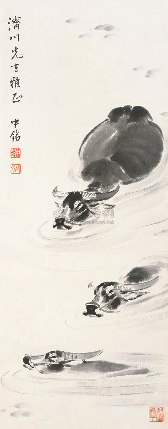 0145水牛镜片水墨纸本