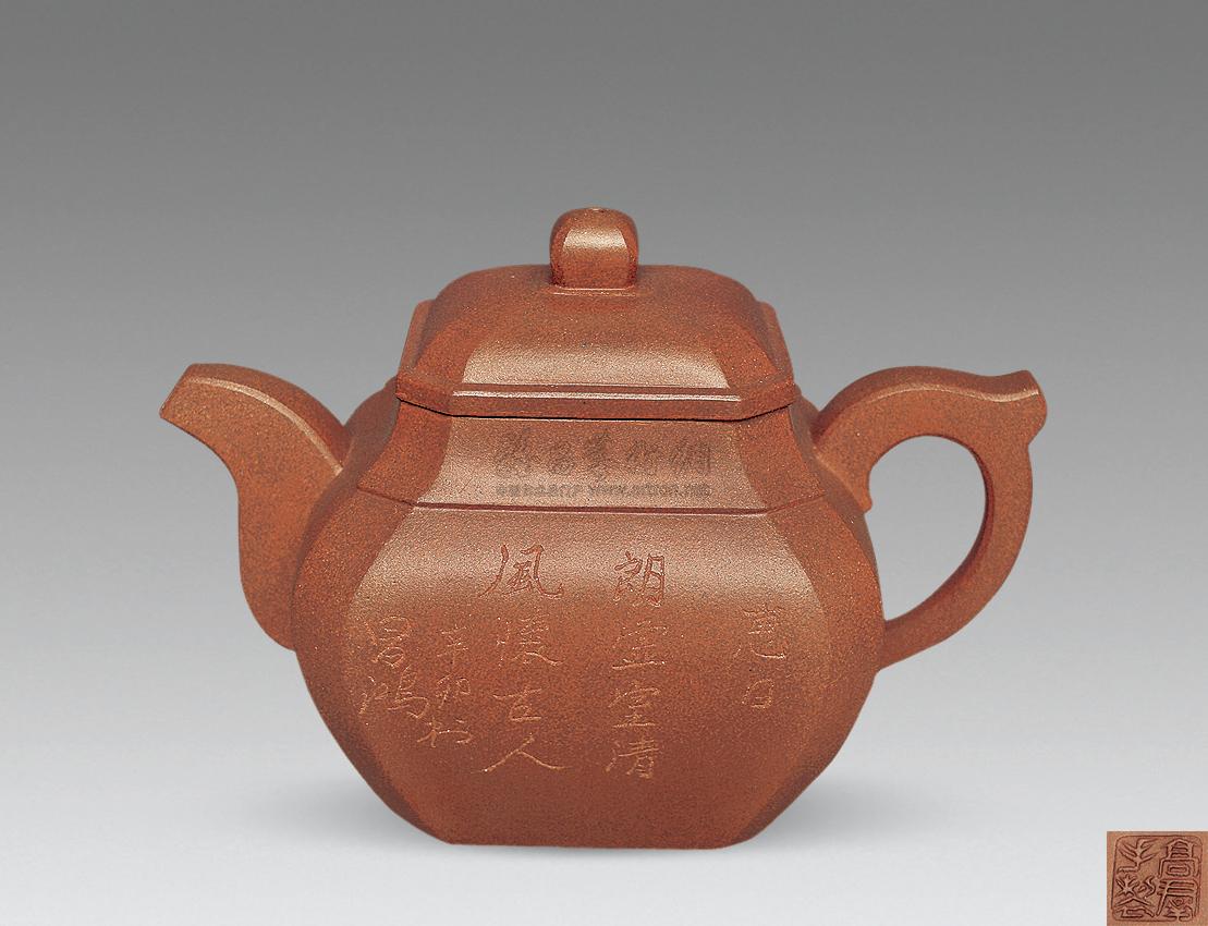 【高群 四方抽角壶】拍卖品_图片_价格_鉴赏_紫砂_品