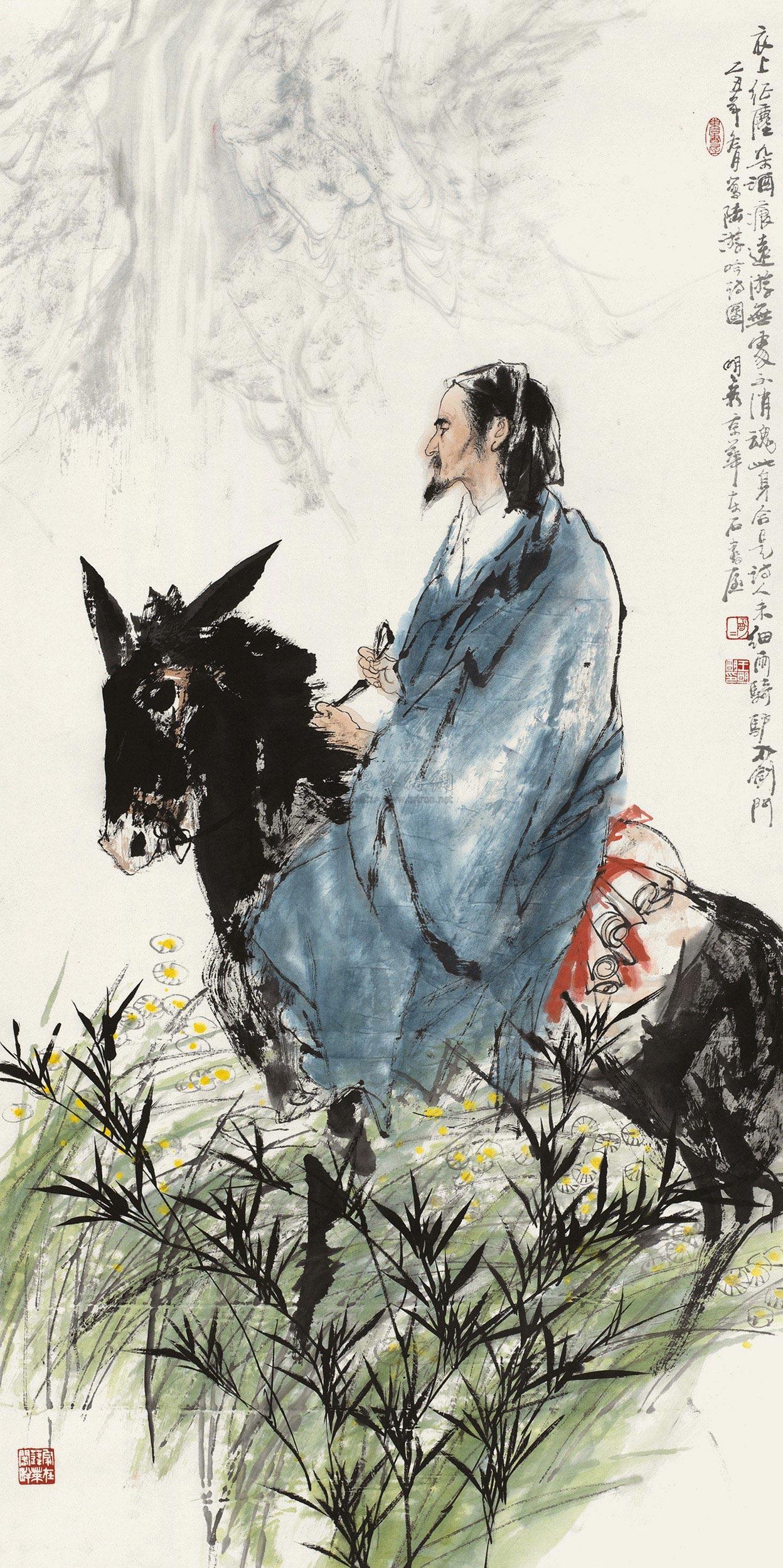 00451985年作陆游吟诗图镜心设色纸本