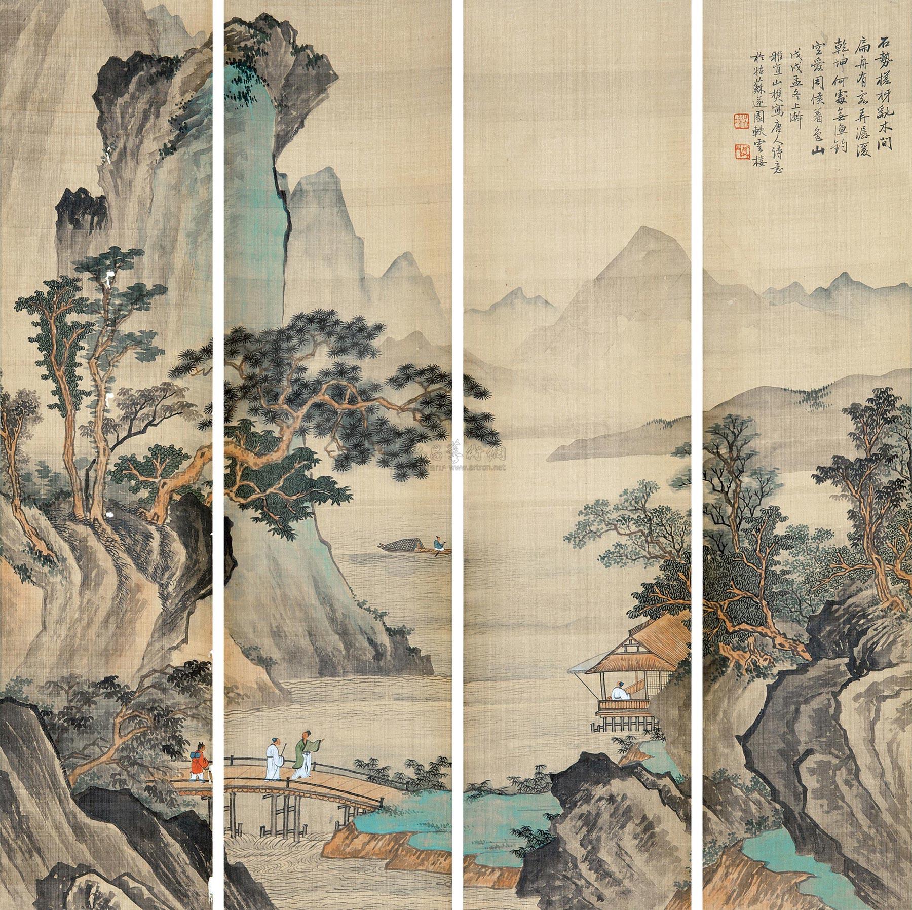 01061958年作石势槎枒通景屏屏轴设色绢本