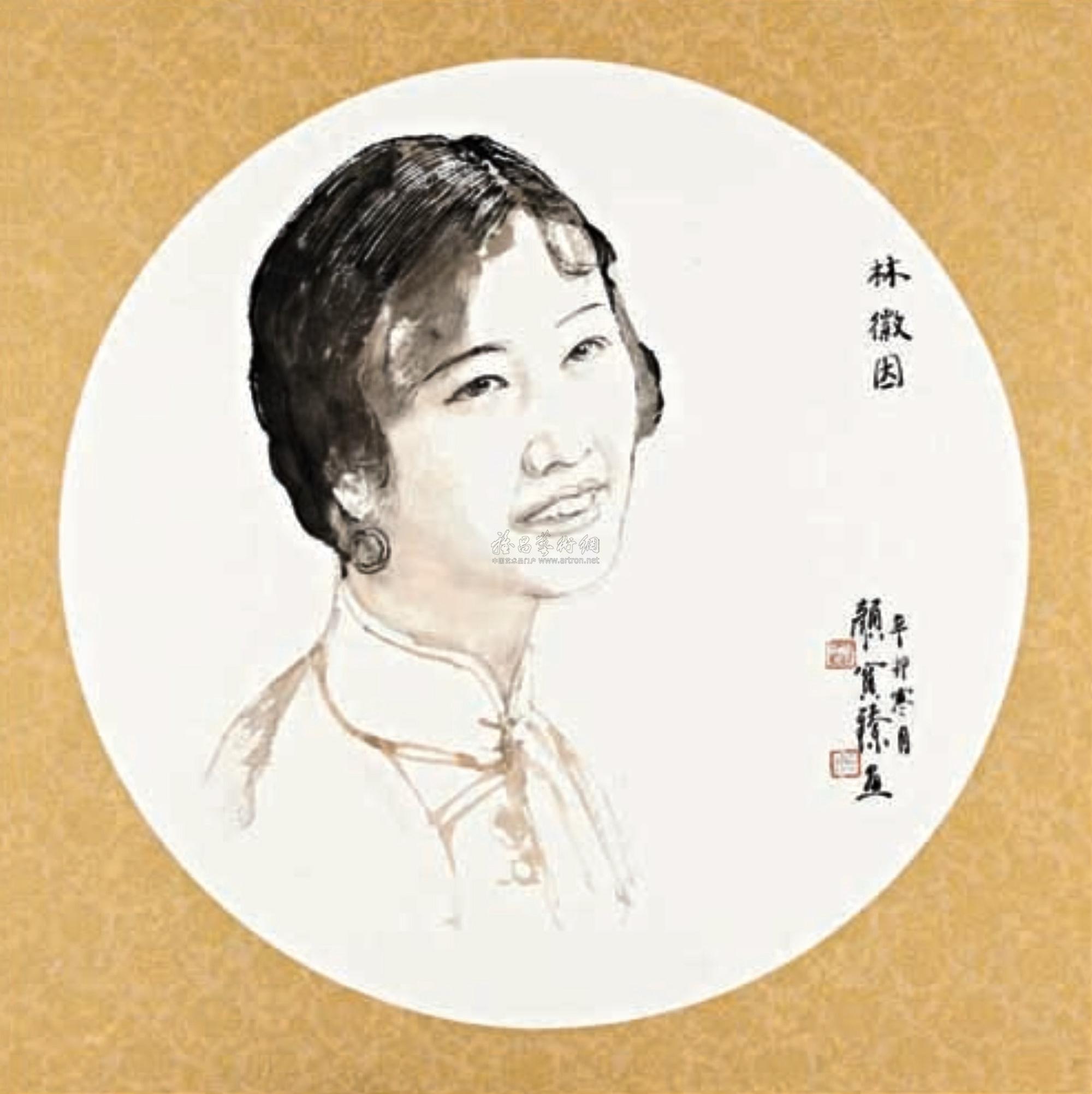 【2011午作 林徽因 设色纸本】拍卖品_图片_价格_鉴赏_绘画_雅昌艺术