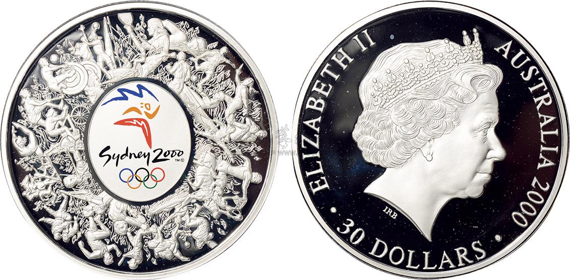 *1928 2000年悉尼奥运会一公斤纪念银币一枚