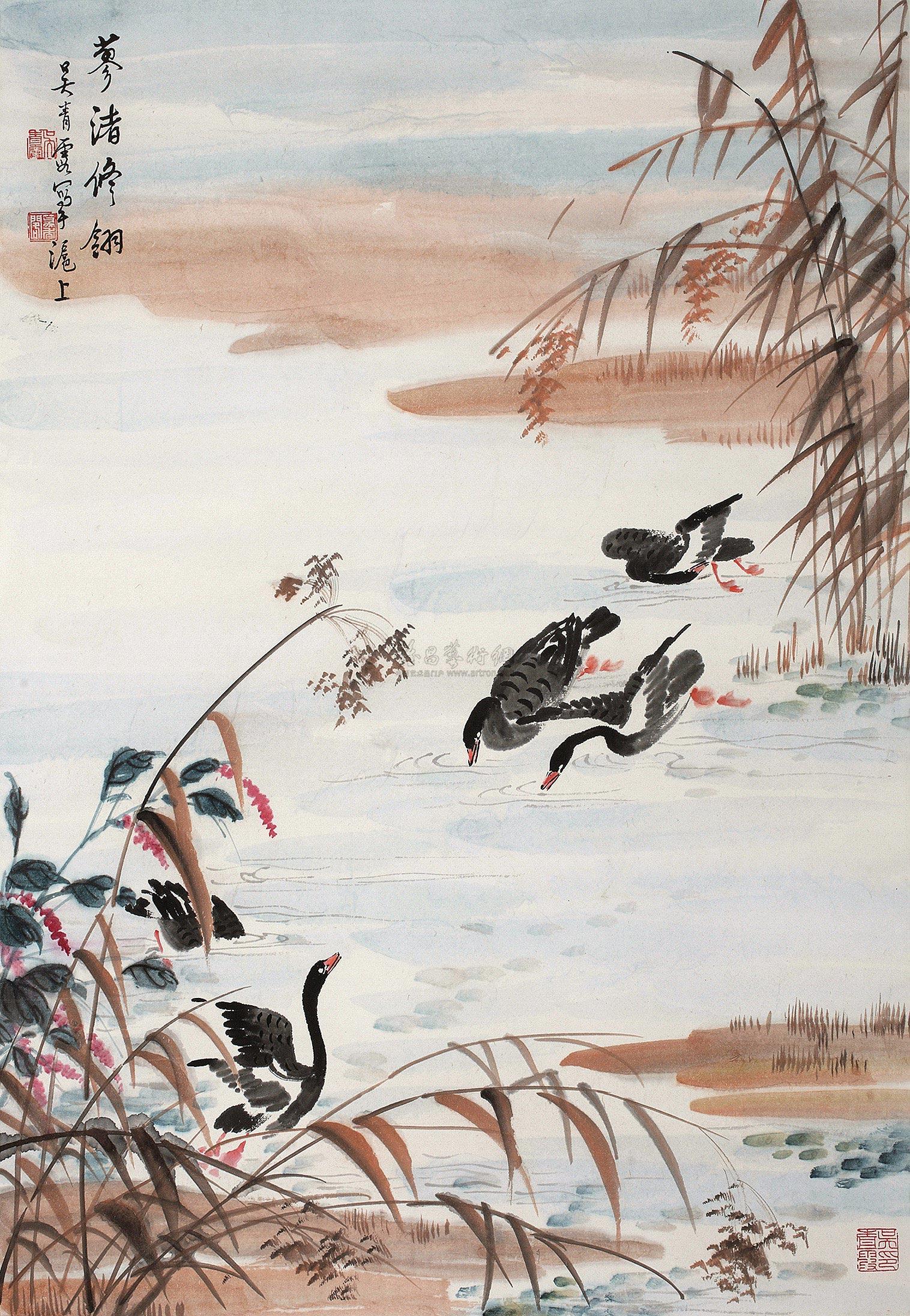 4094芦雁图立轴设色纸本