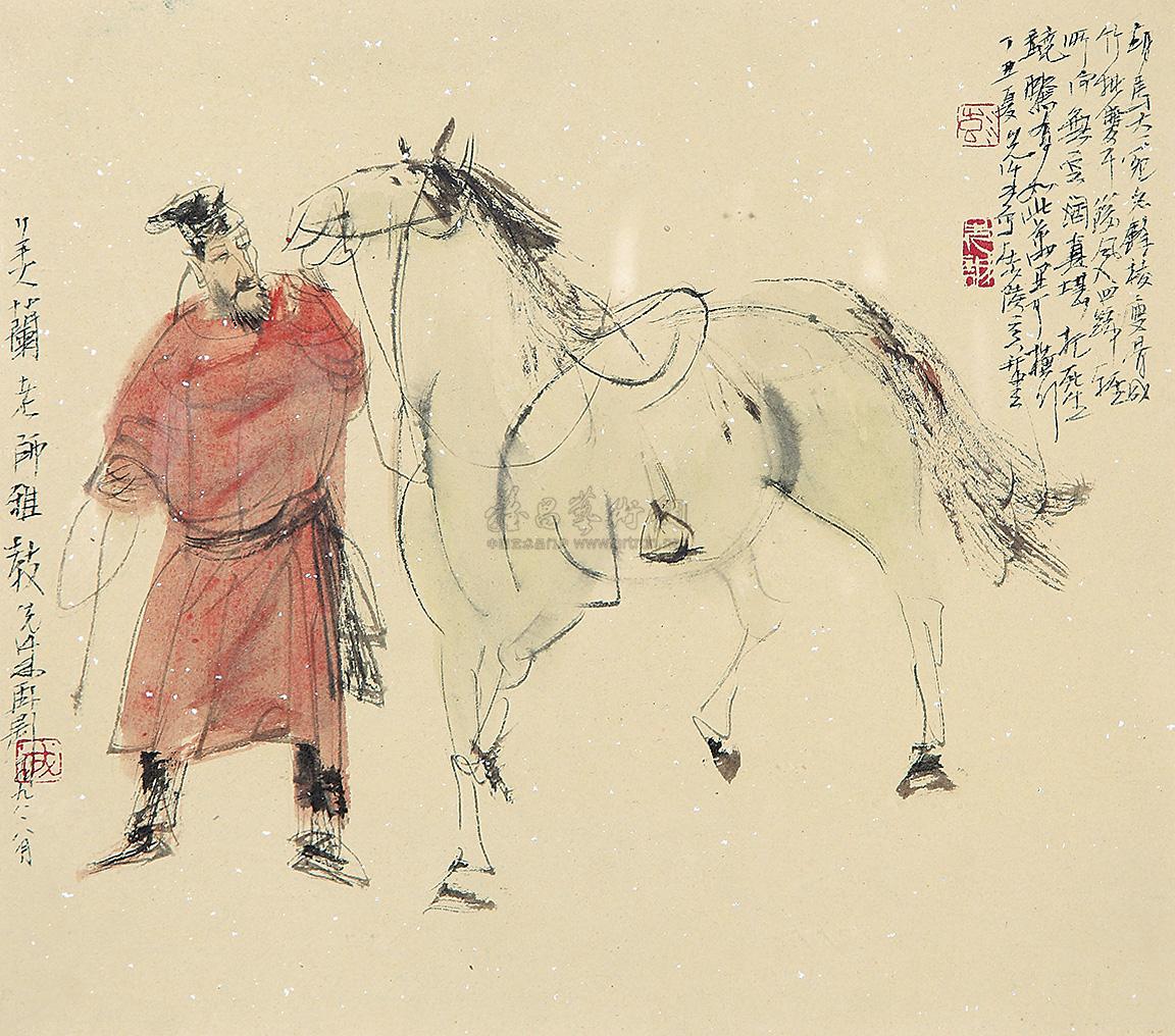 0018 大宛名驹 设色纸本