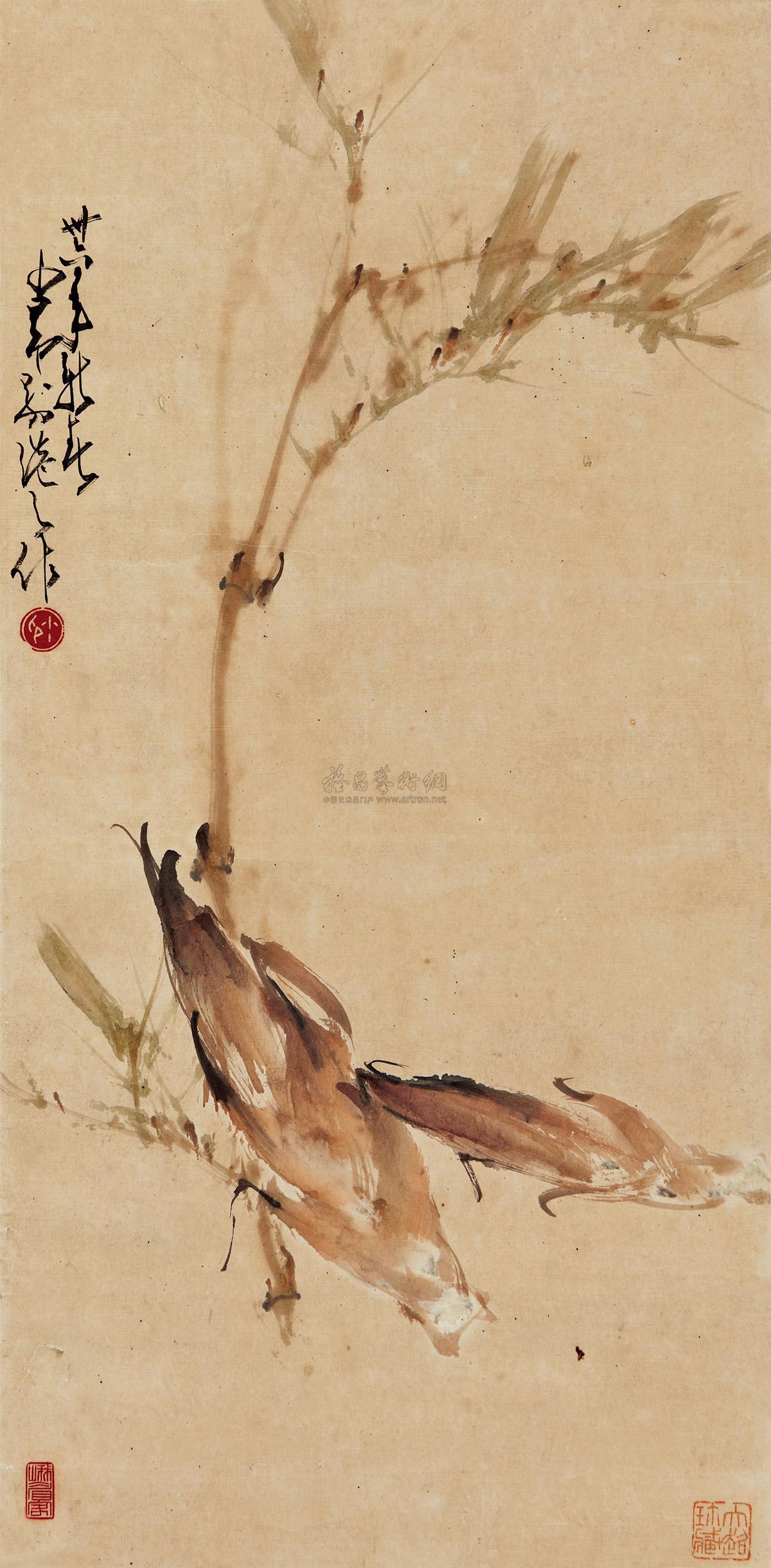 0913 竹笋图 立轴 设色纸本