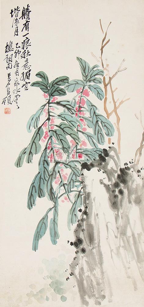 0110 凤仙花 挂轴 设色纸本