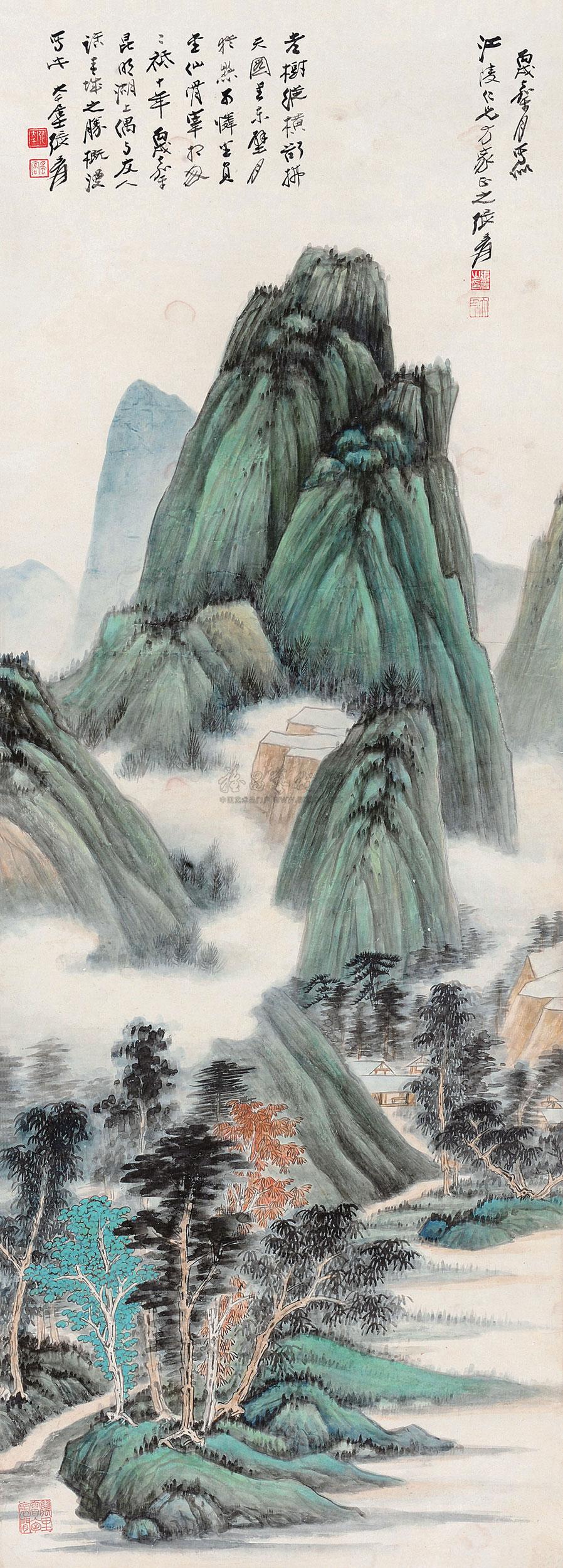 12541946年作青城胜概图镜心设色纸本