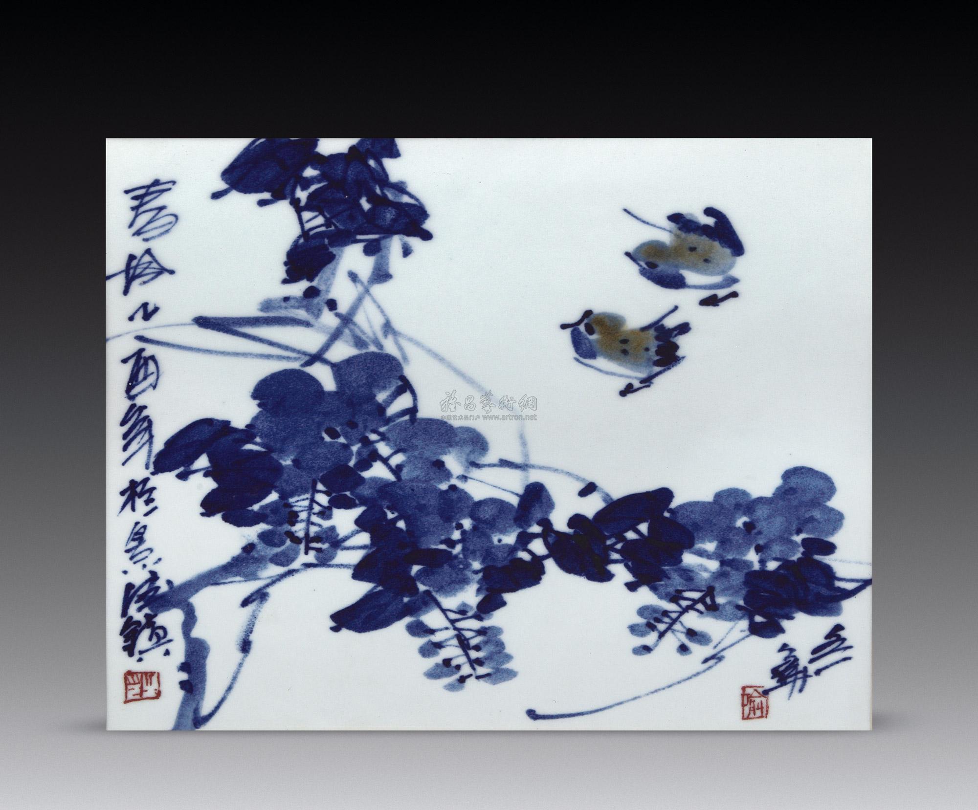 0879 喻冬华 釉下彩瓷板《春风》