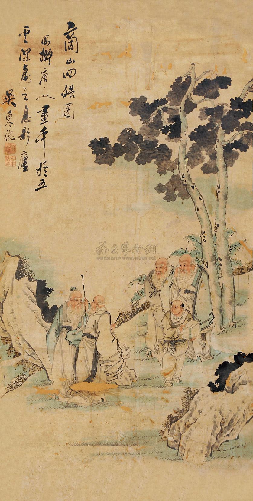 0290 商山四皓图 立轴 设色纸本