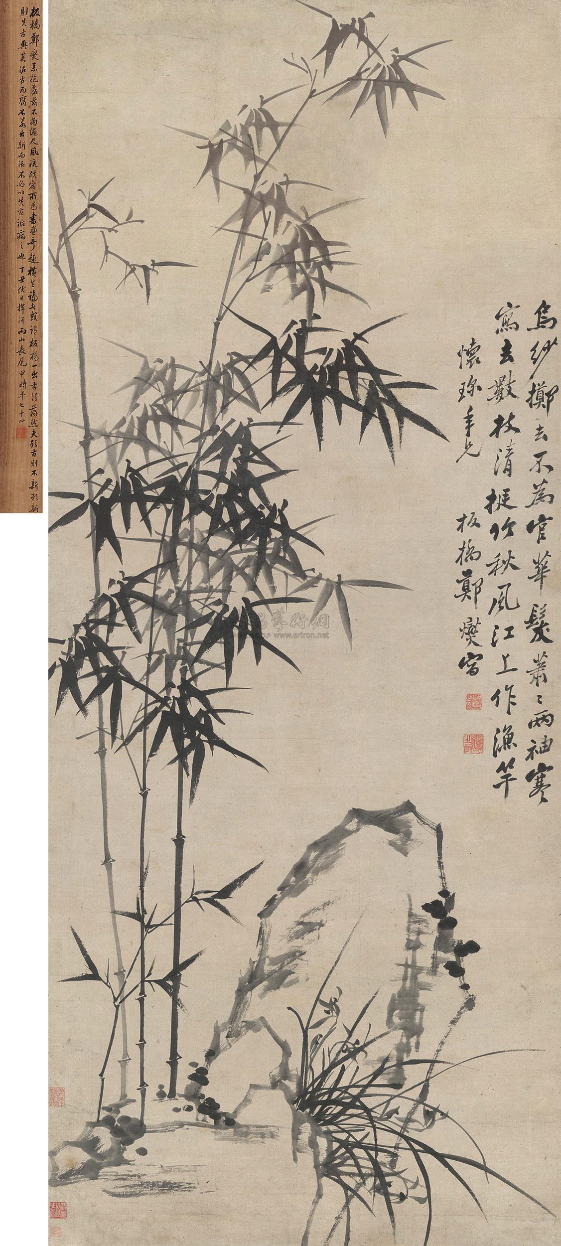 0589兰竹图立轴水墨纸本