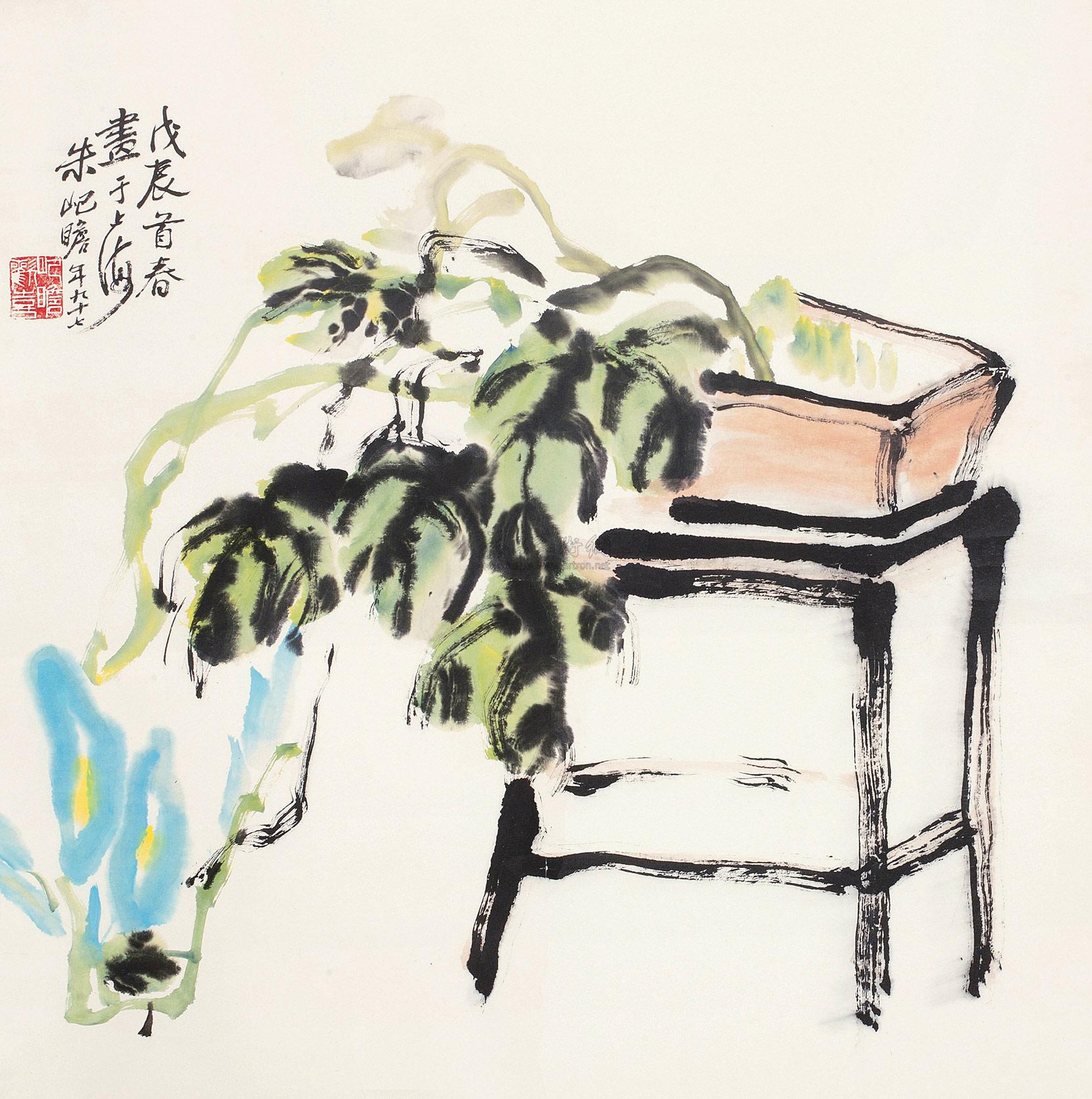 1571 朱屺瞻(1892-1996)68花鸟68_北京九歌2012秋艺术品拍卖会