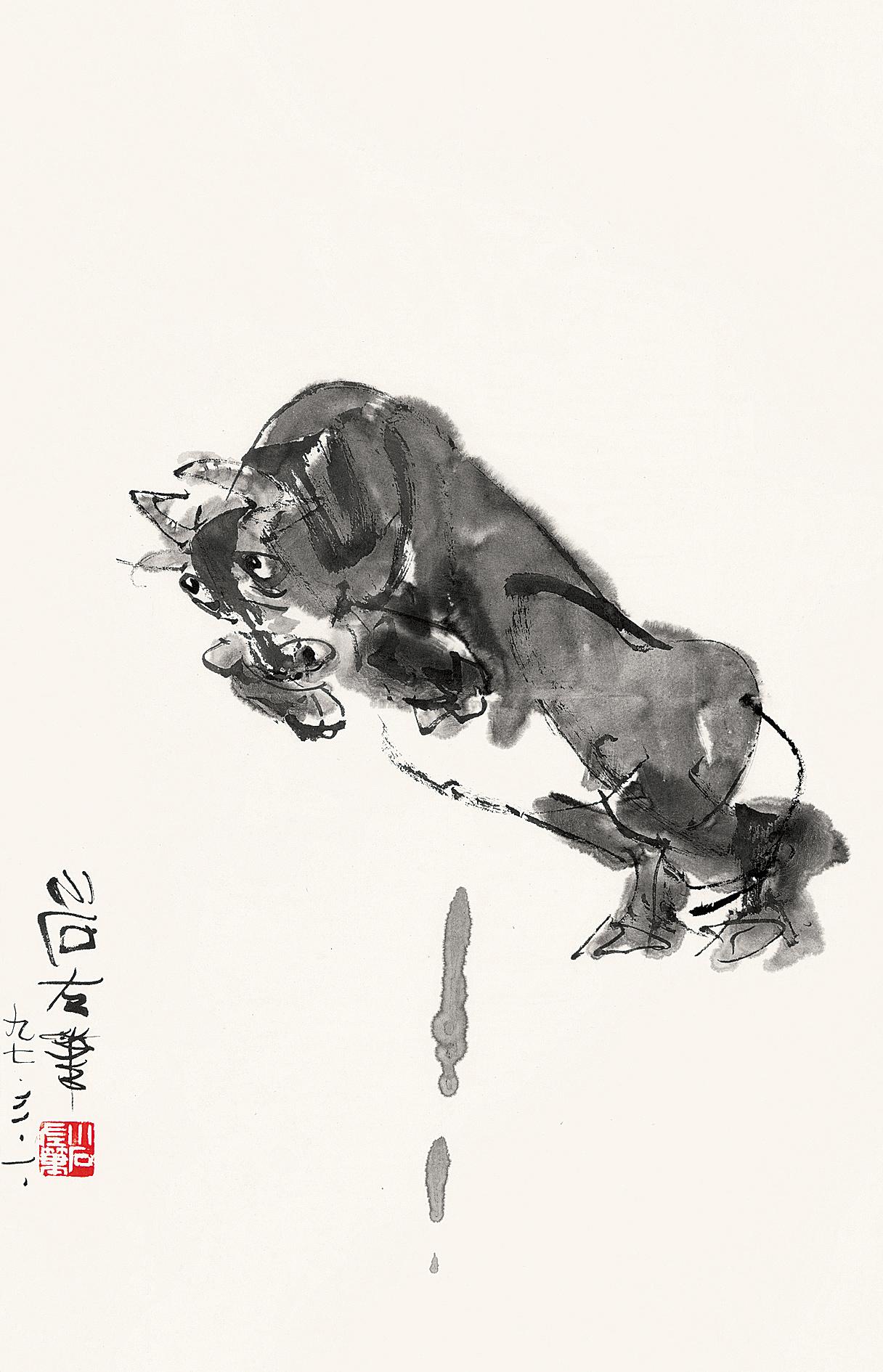 1186奔牛镜心水墨纸本