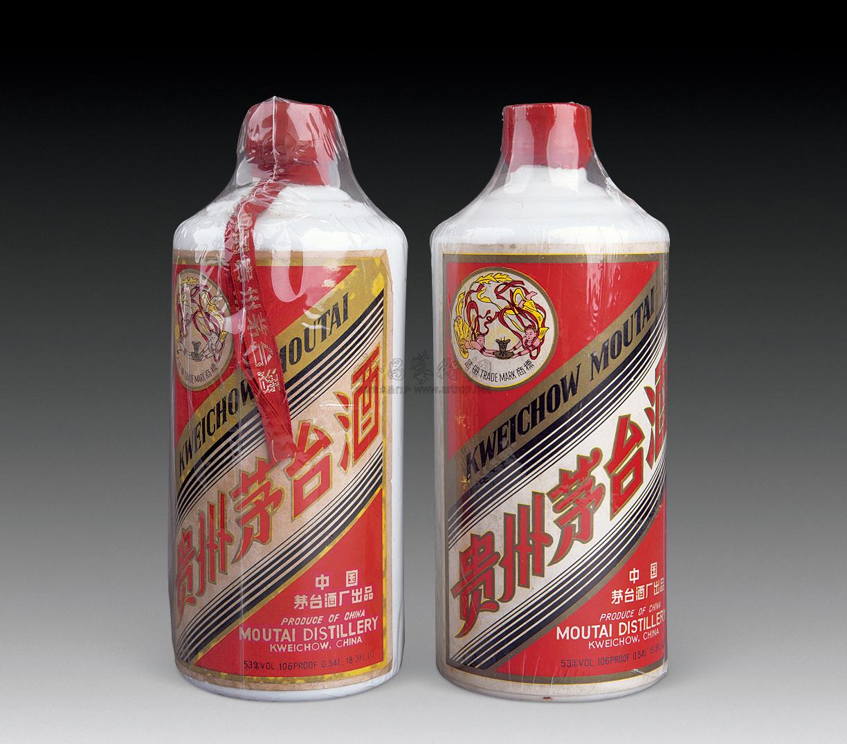 0675 大飞天茅台