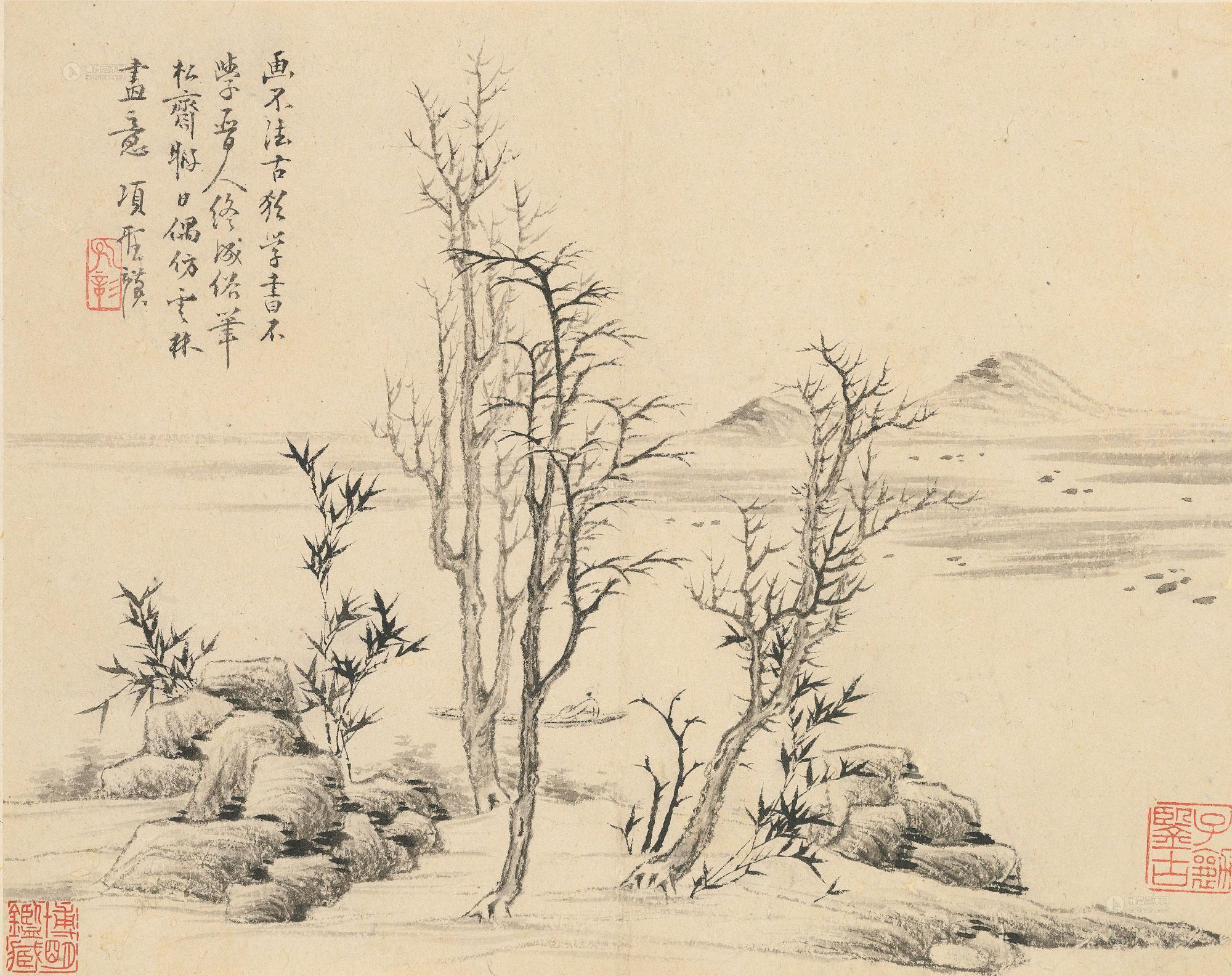 【画论山水 斗方镜框 水墨纸本】拍卖品_图片_价格