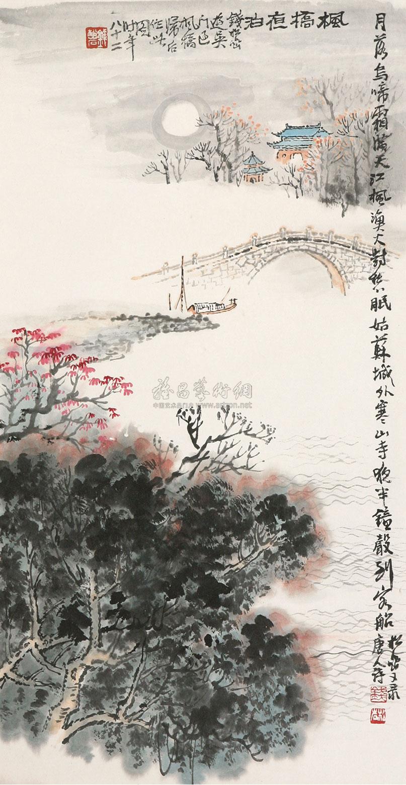 0419 枫桥夜泊 镜片 纸本