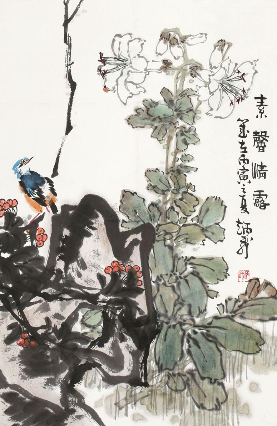 0237 1986年作 素馨清露 轴 设色纸本