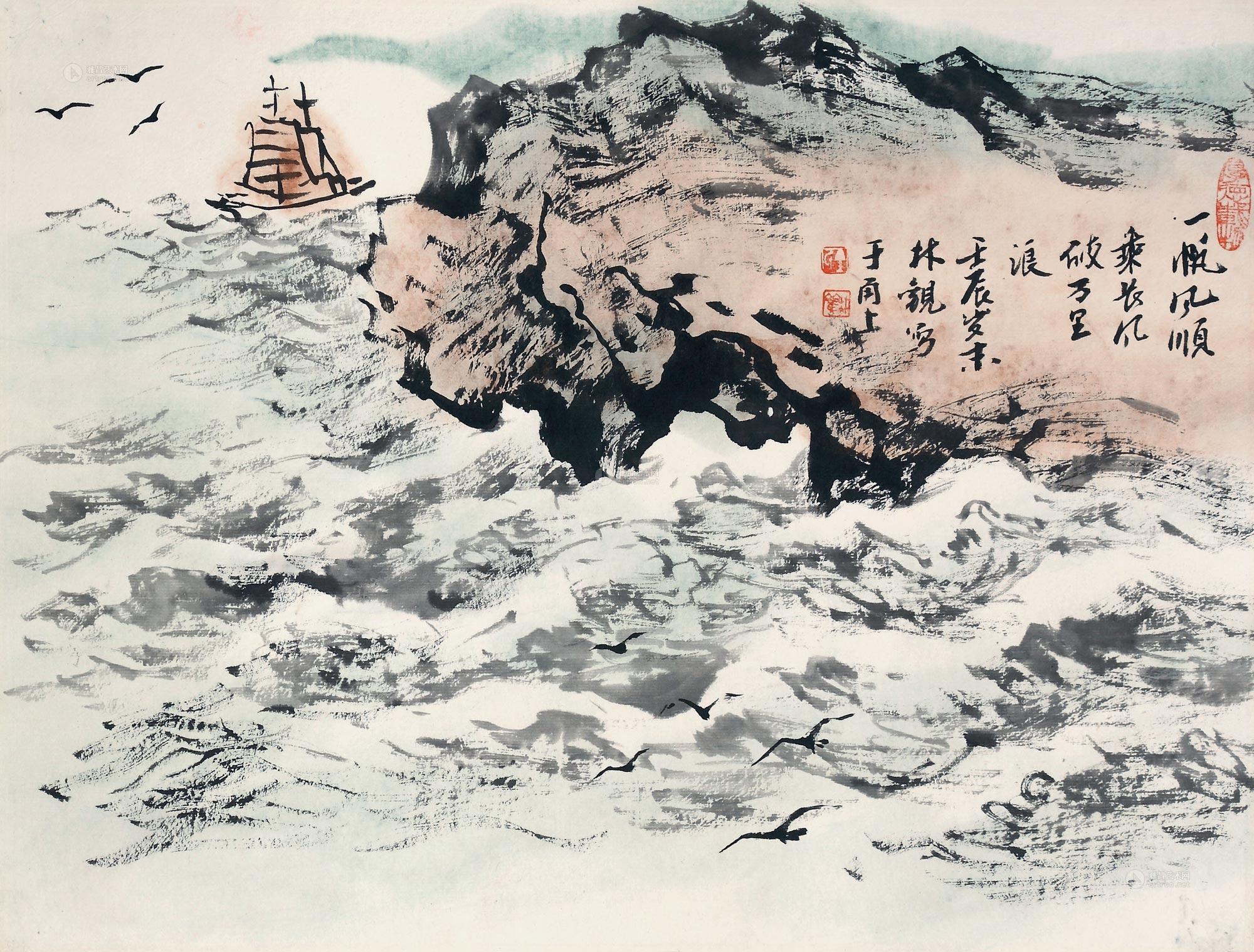 00092012年一帆风顺设色纸本