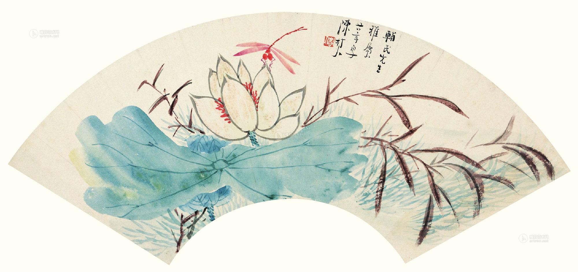 0218 1939年作 荷花蜻蜓 扇面 设色纸本