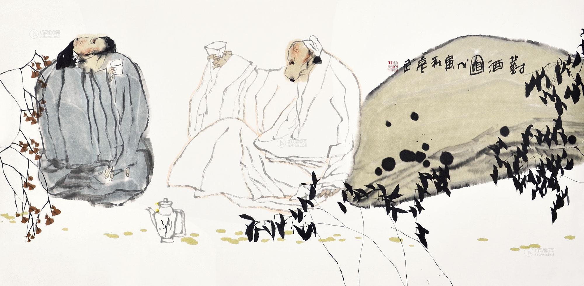 0573 1998年作 对酒图 镜心 设色纸本