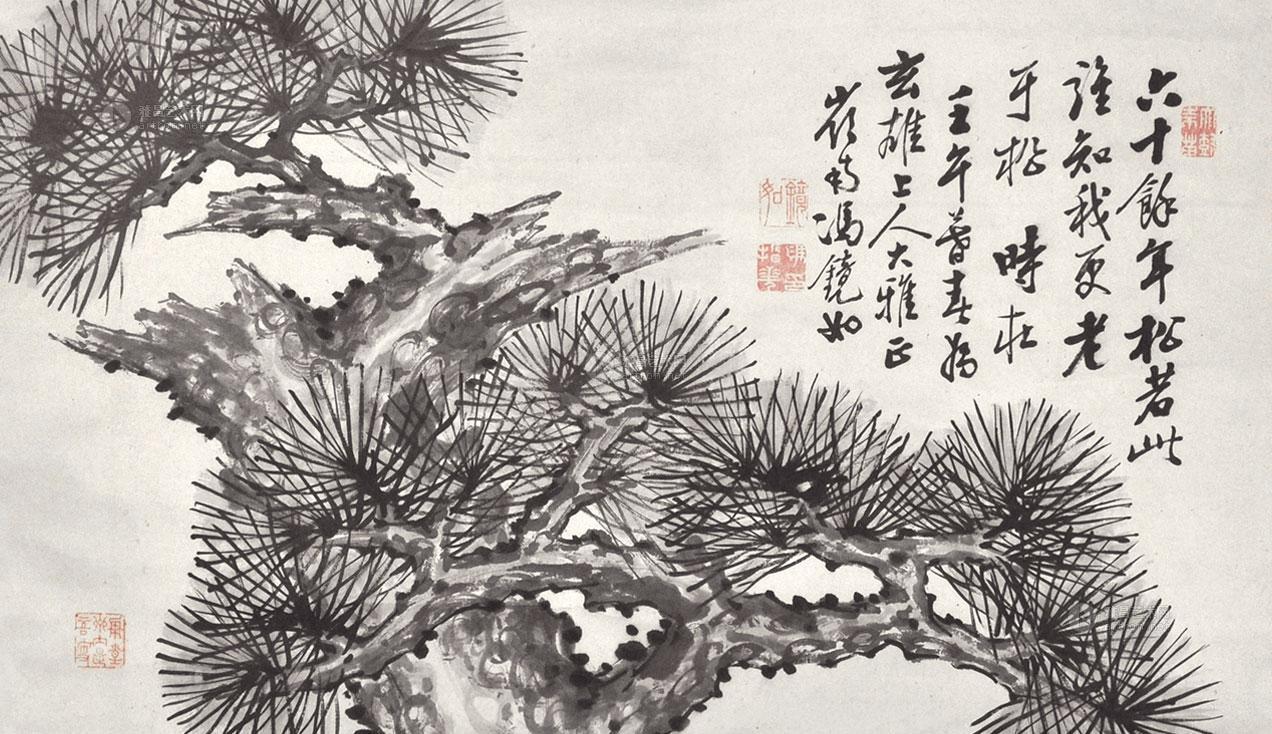 0280不老松立轴纸本