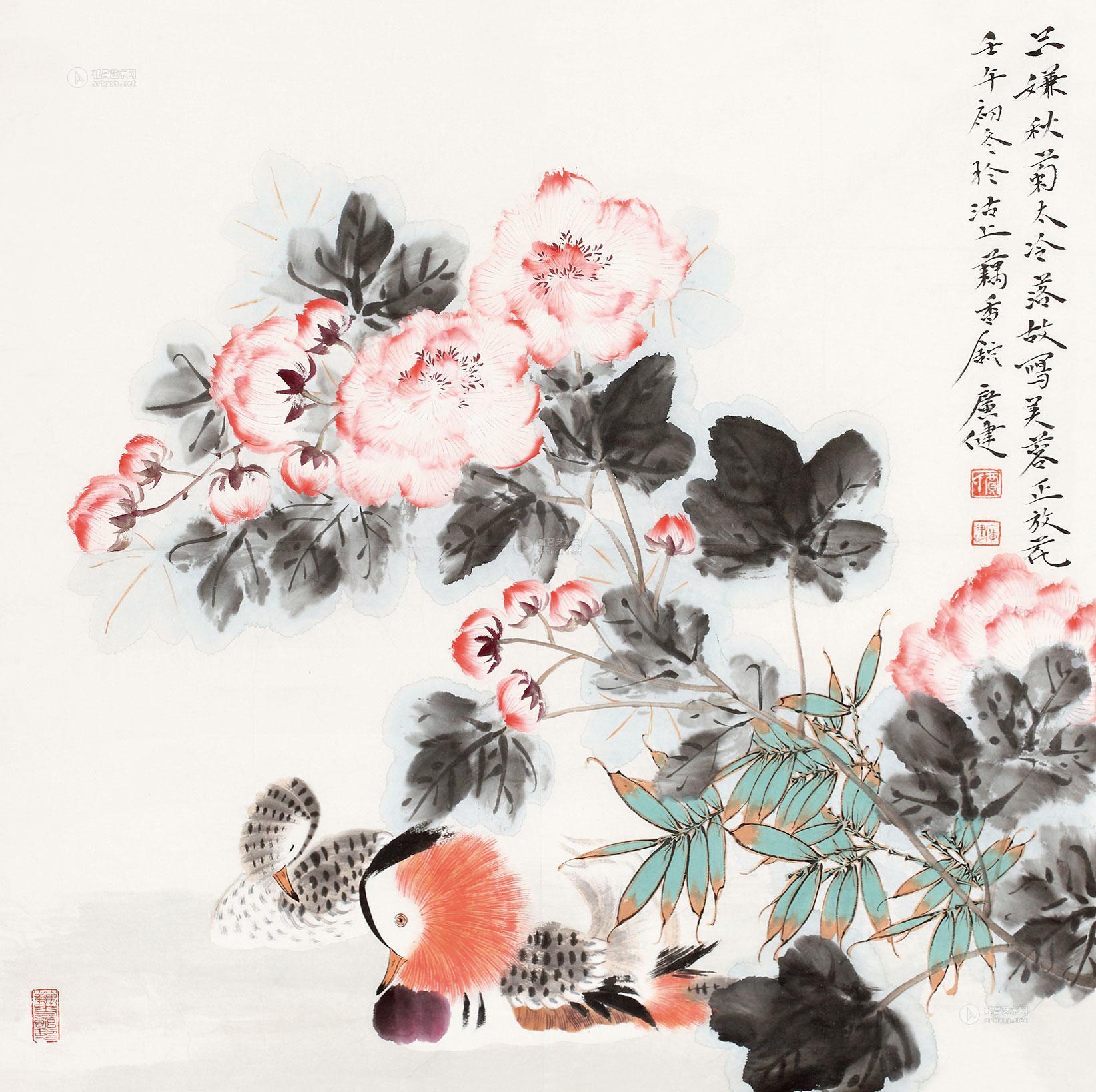 【芙蓉花 软片 纸本】拍卖品_图片_价格_鉴赏_绘画_雅昌艺术品拍卖网