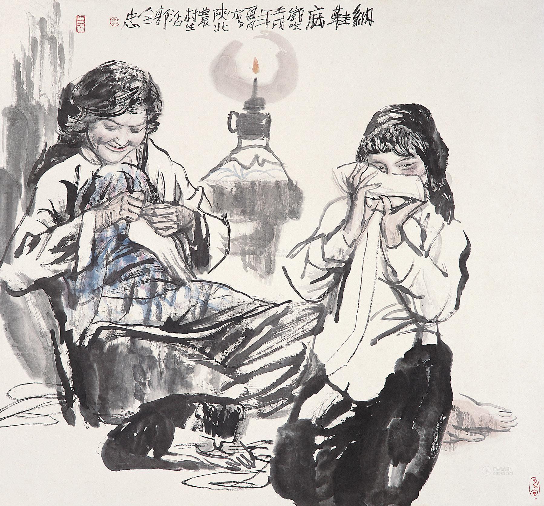 0471 1982年作 纳鞋底 镜片 设色纸本