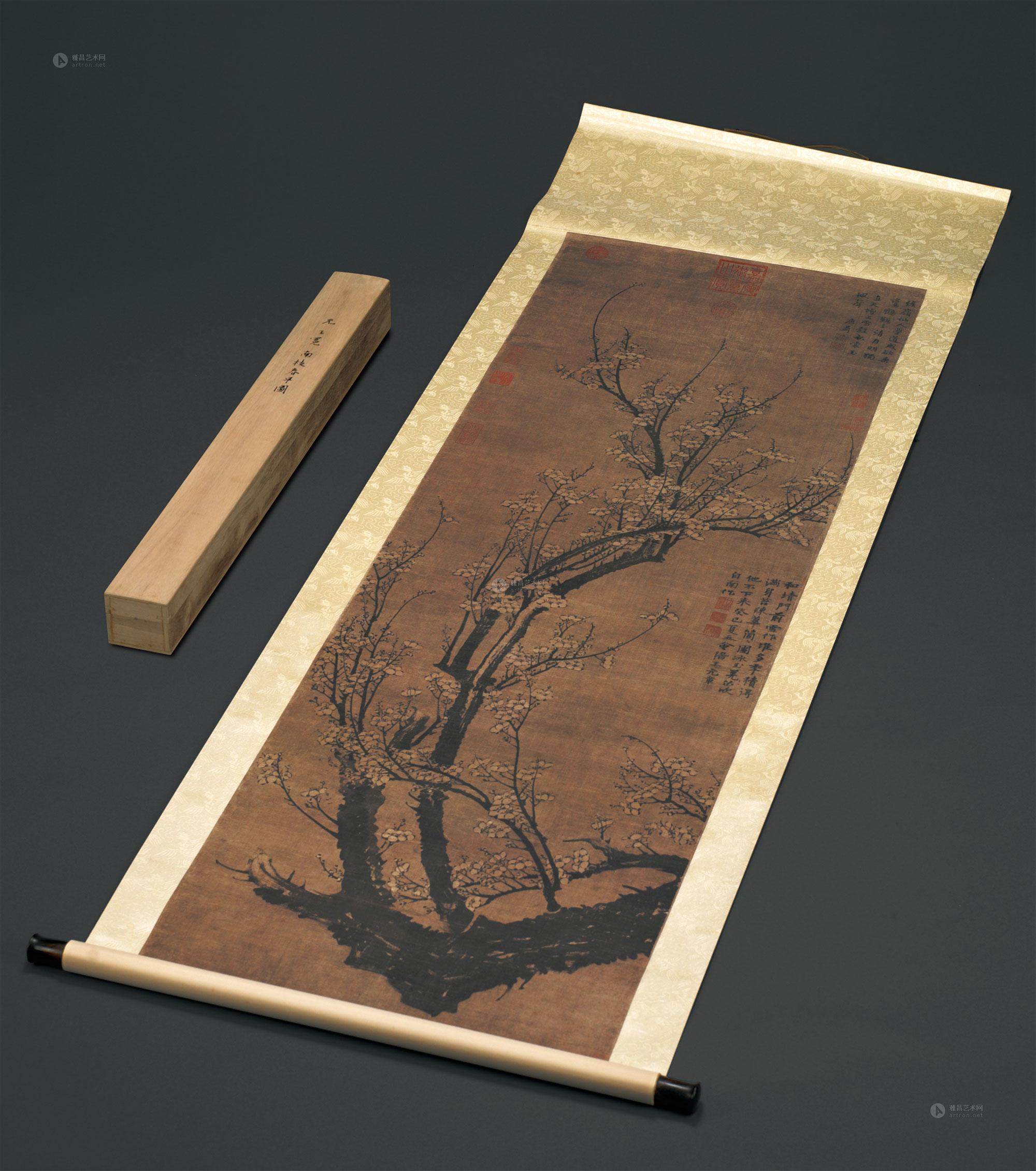 30041984年日本二玄社精印元王冕南枝春早图复制品