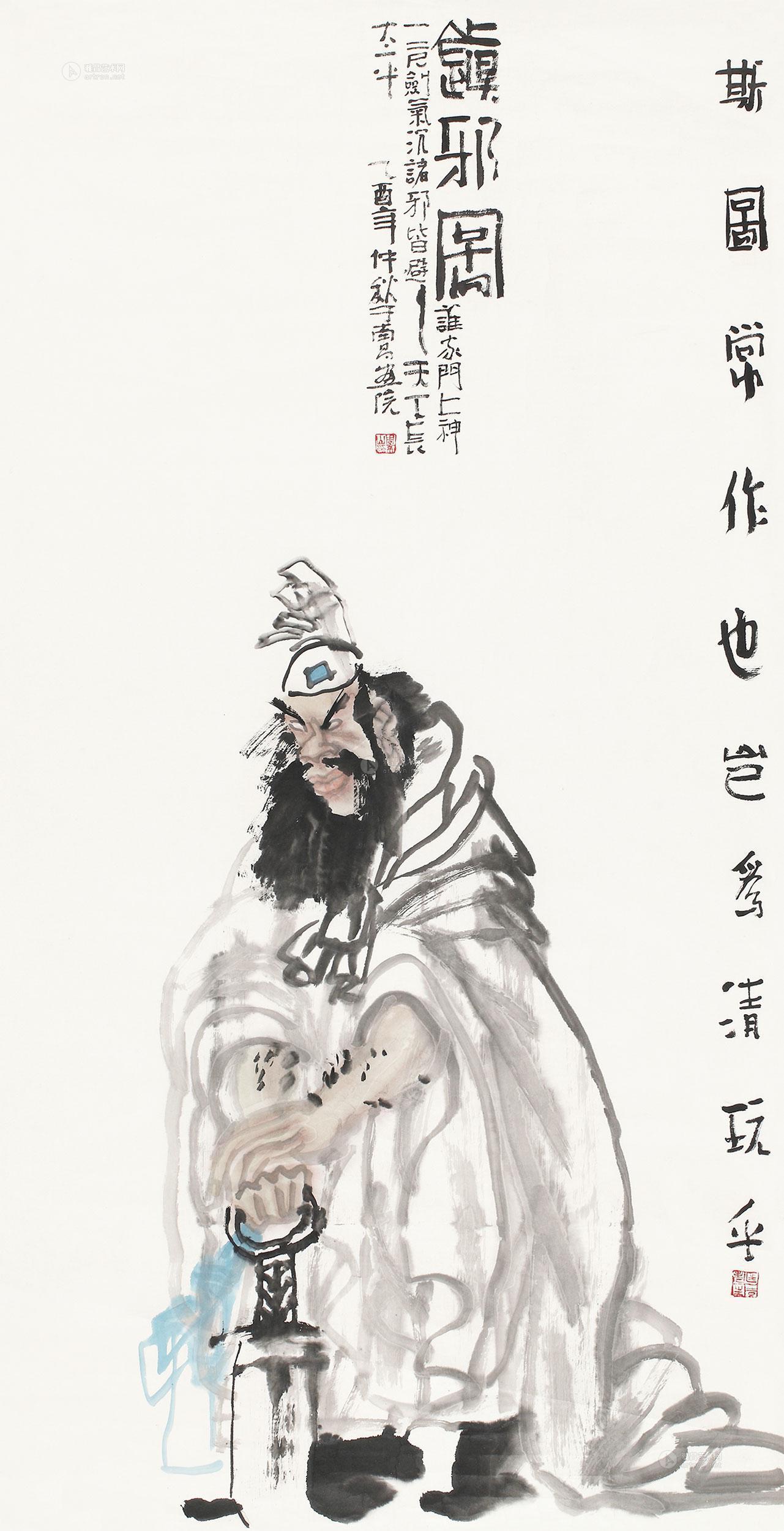 0397 镇邪图 镜心