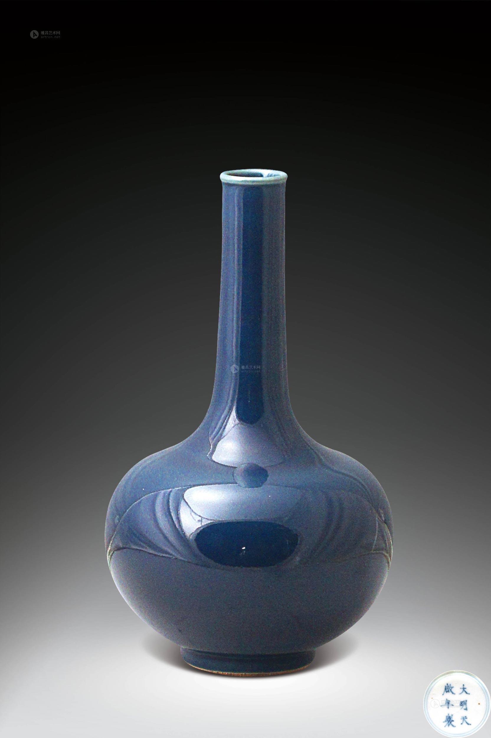 1032 清 康熙 霁蓝釉天球瓶