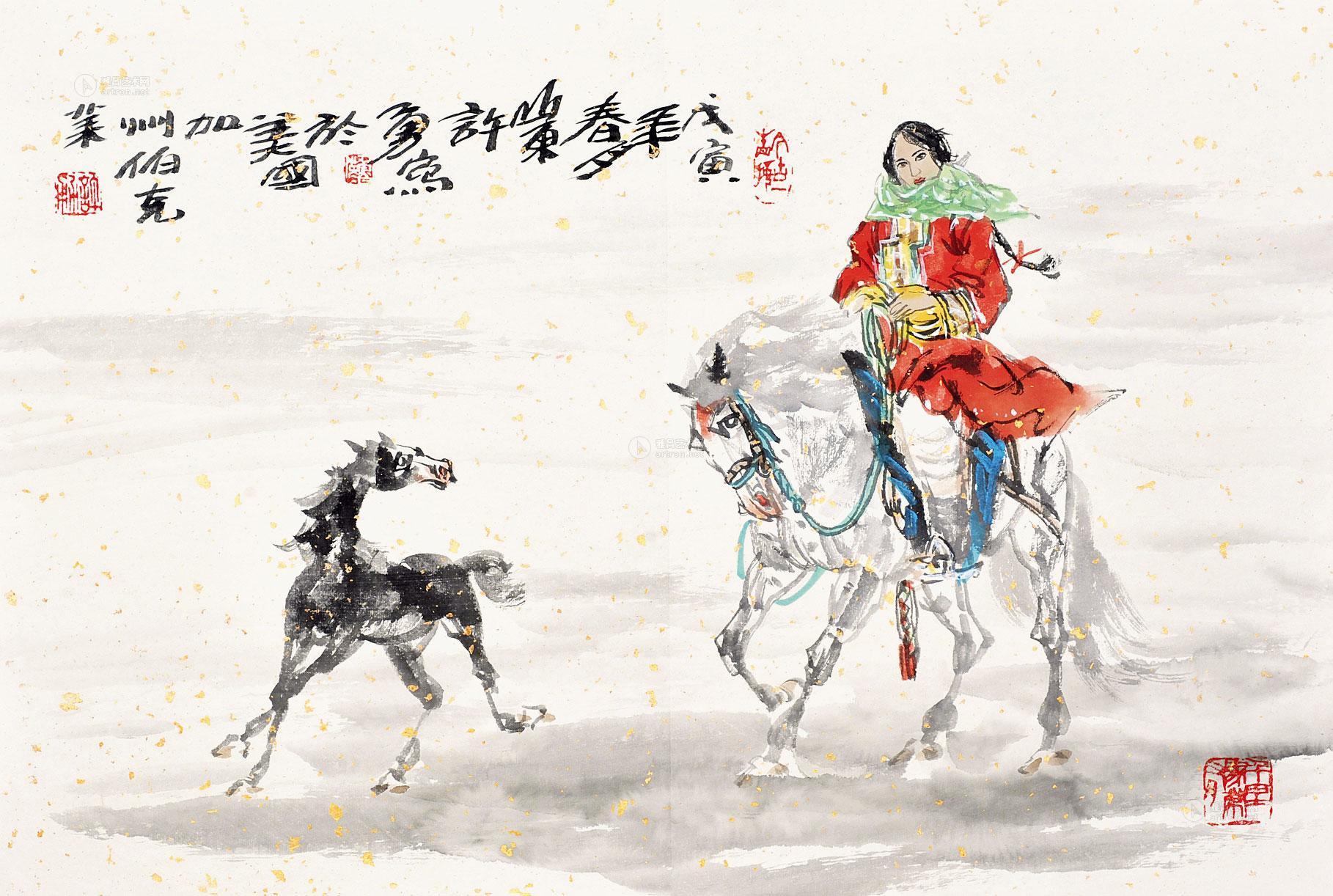 【策马奔腾 镜心 设色纸本】拍卖品_图片_价格_鉴赏_绘画_雅昌艺术品