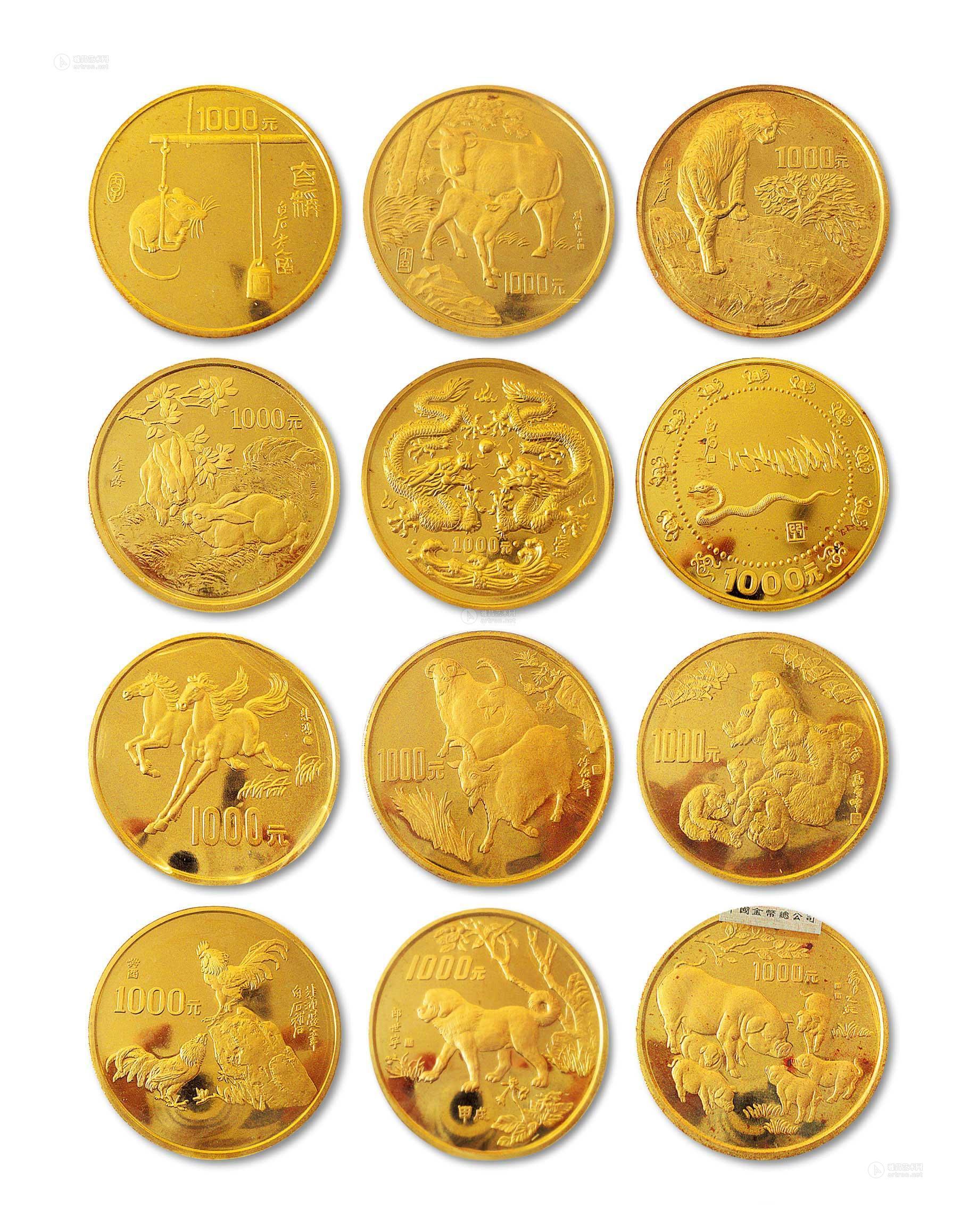 516719881999年中国十二生肖纪念金币一套十二枚全