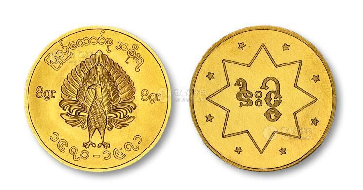 *7018 缅甸1970年精制金币一枚