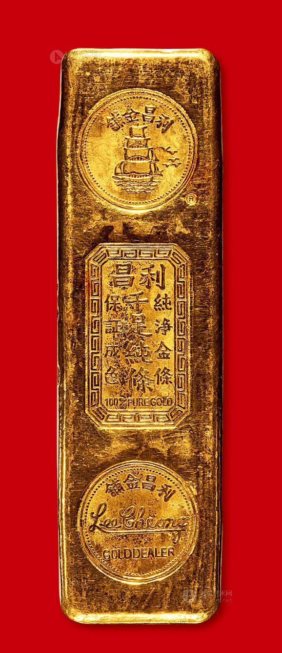 【民国"吕创发"五两金条】拍卖品_图片_价格_鉴赏_钱币_雅昌艺术品