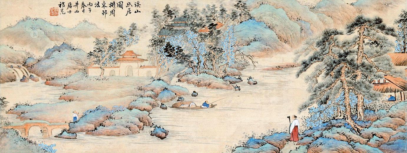 3314 溪山幽居图 镜片 设色绢本