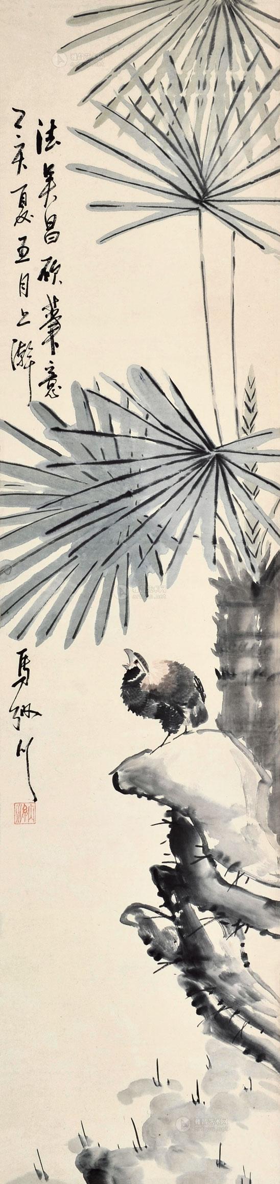0246棕树花鸟图立轴设色纸本