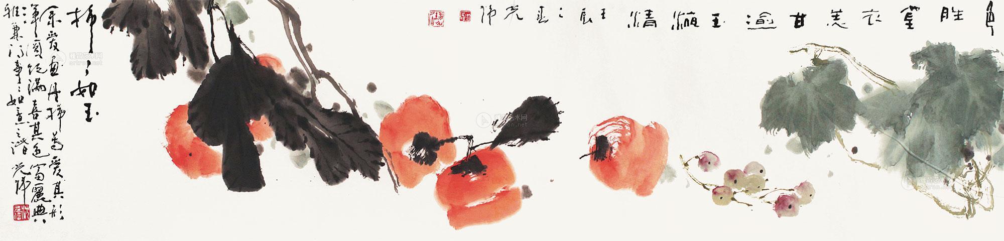 0048柿柿如意镜心纸本