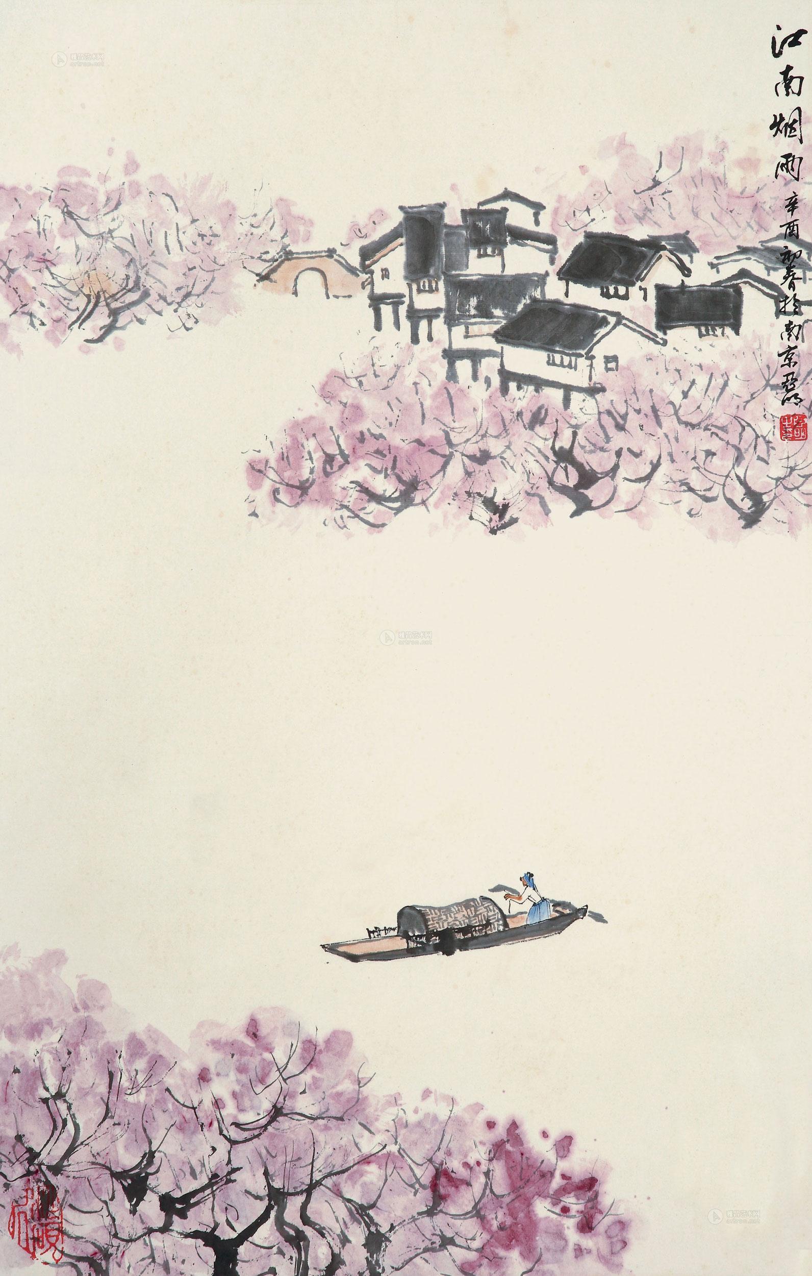 0398 1981年作 江南烟雨 立轴 设色纸本