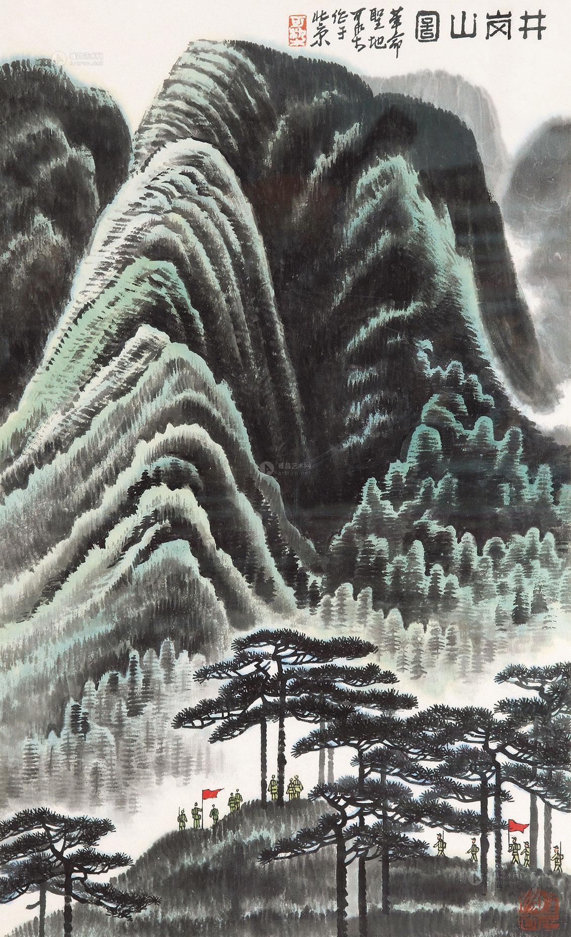 【井冈山图 镜框 纸本】拍卖品_图片_价格_鉴赏_绘画