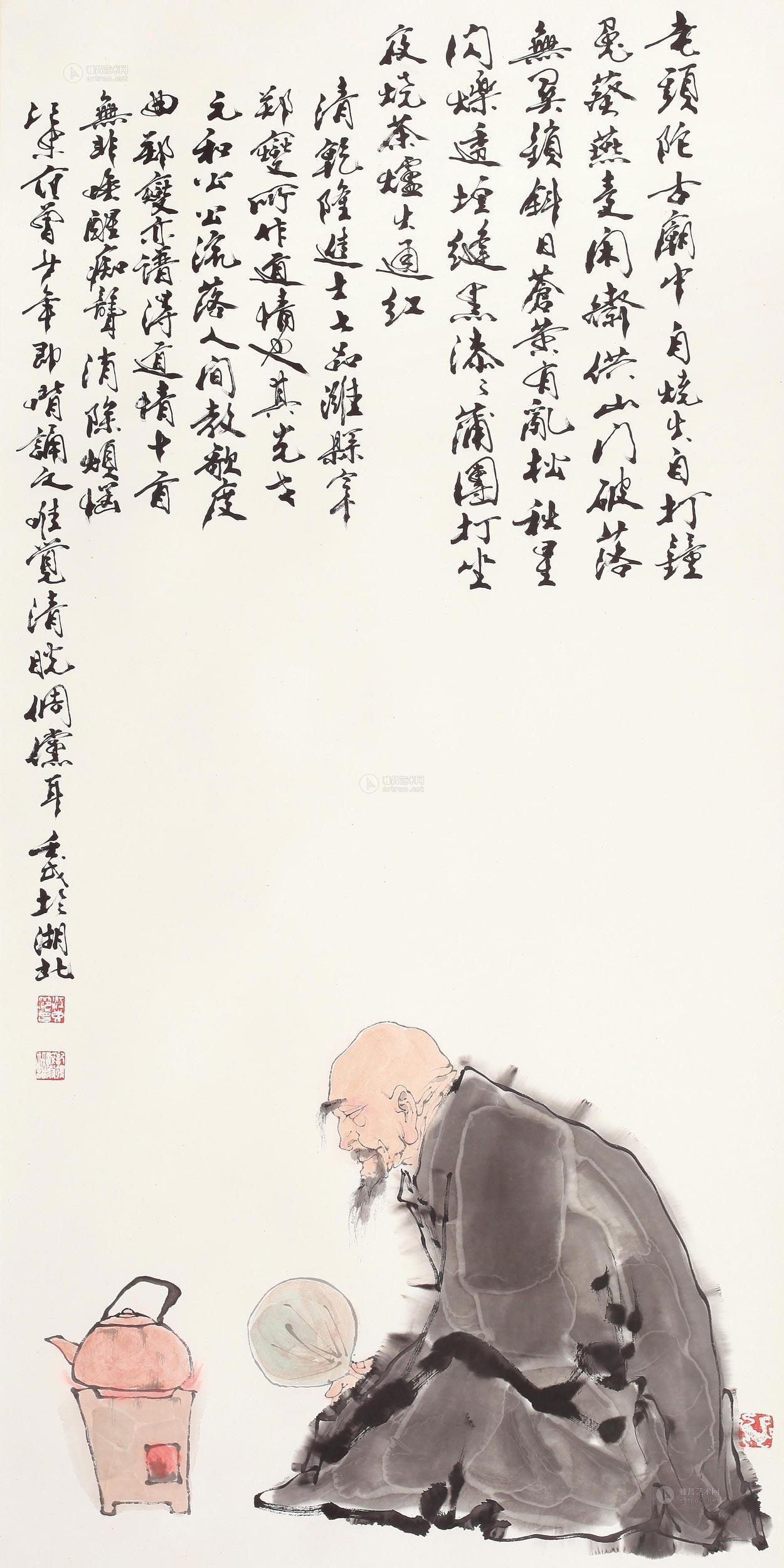 0110 煮茶图 立轴 纸本设色