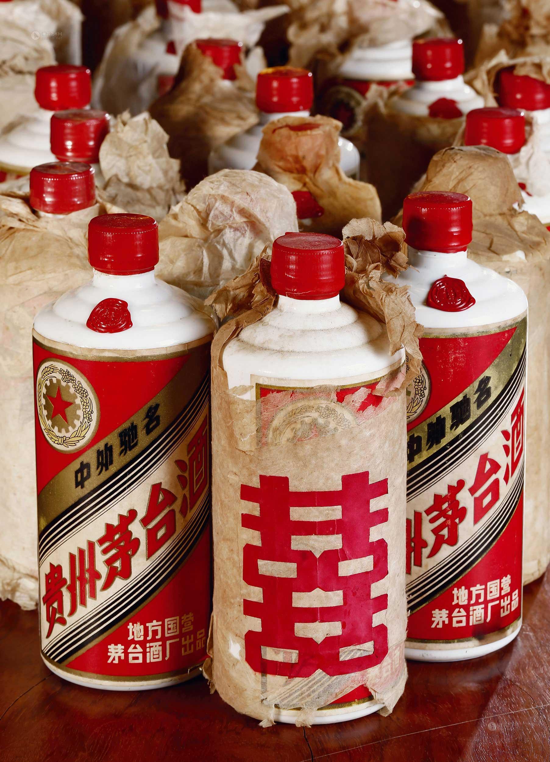 2775 1984-1986年产五星牌地方国营茅台酒