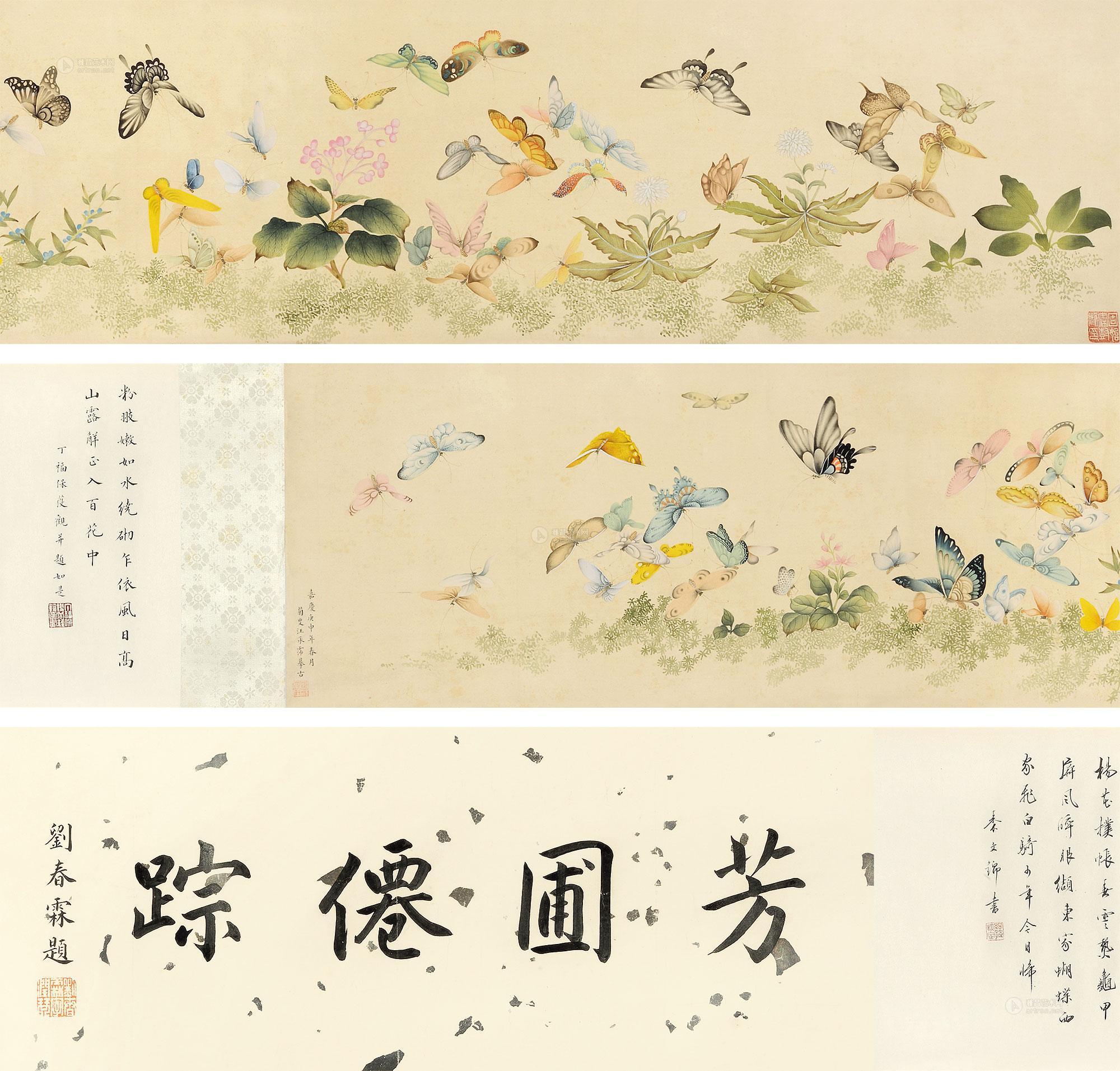 1144百蝶图手卷设色绢本