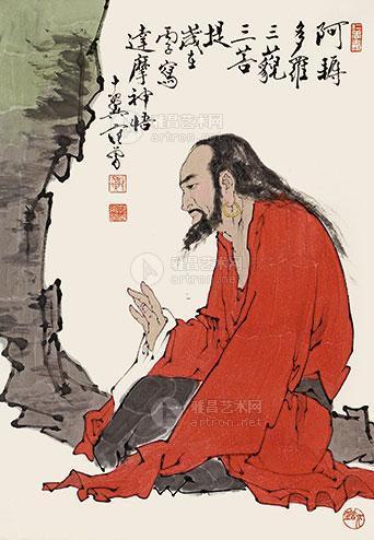 0085 达摩神悟 立轴 纸本