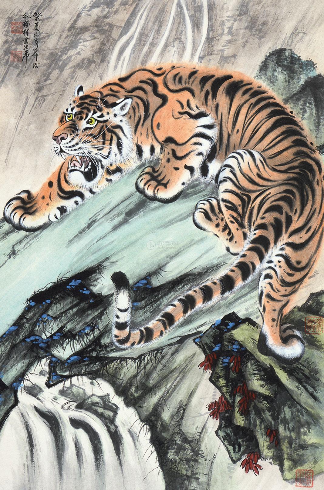 0640癸酉1993年作虎啸山泉立轴设色纸本